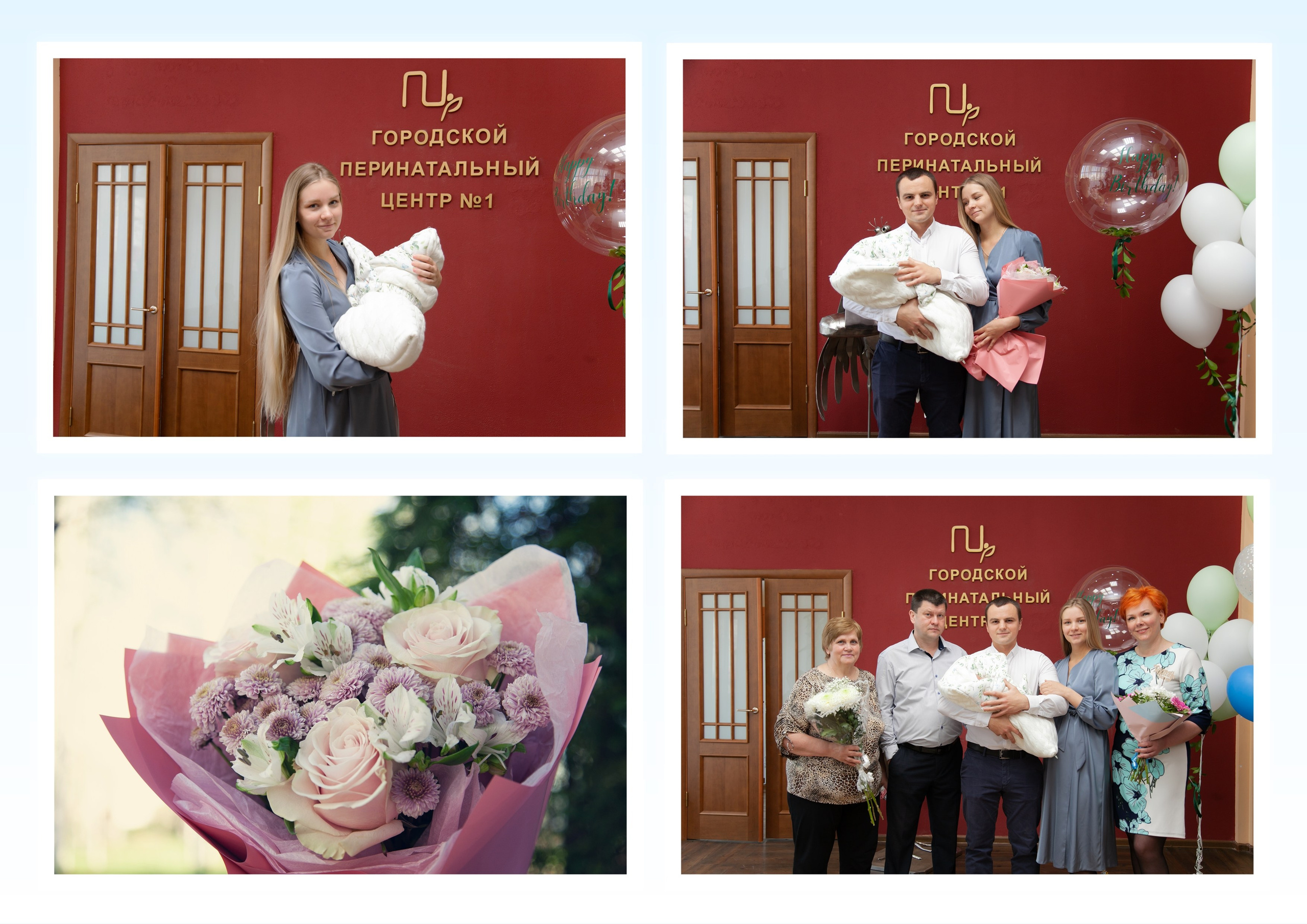 Выписка Мироши из ГПЦ 1. Фотограф на выписку в роддом в Санкт-Петербурге