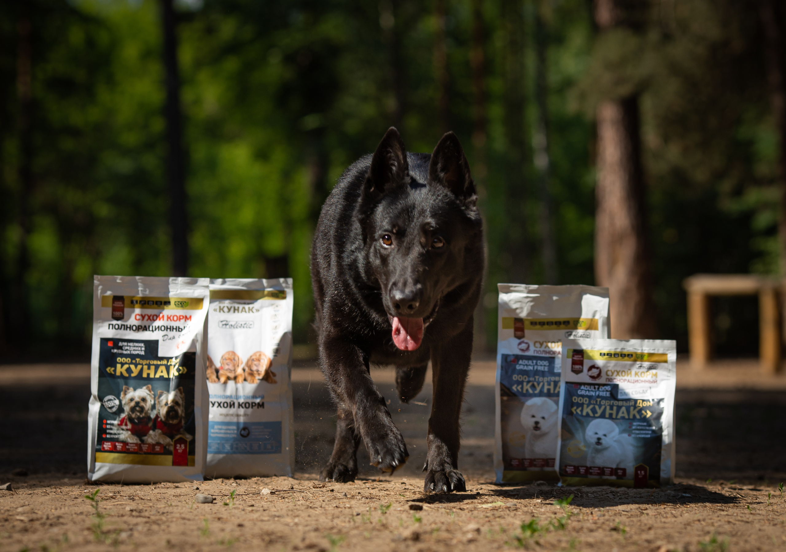 Реклама кормов. Фотограф Анималист в Перми Анастасия Остерман