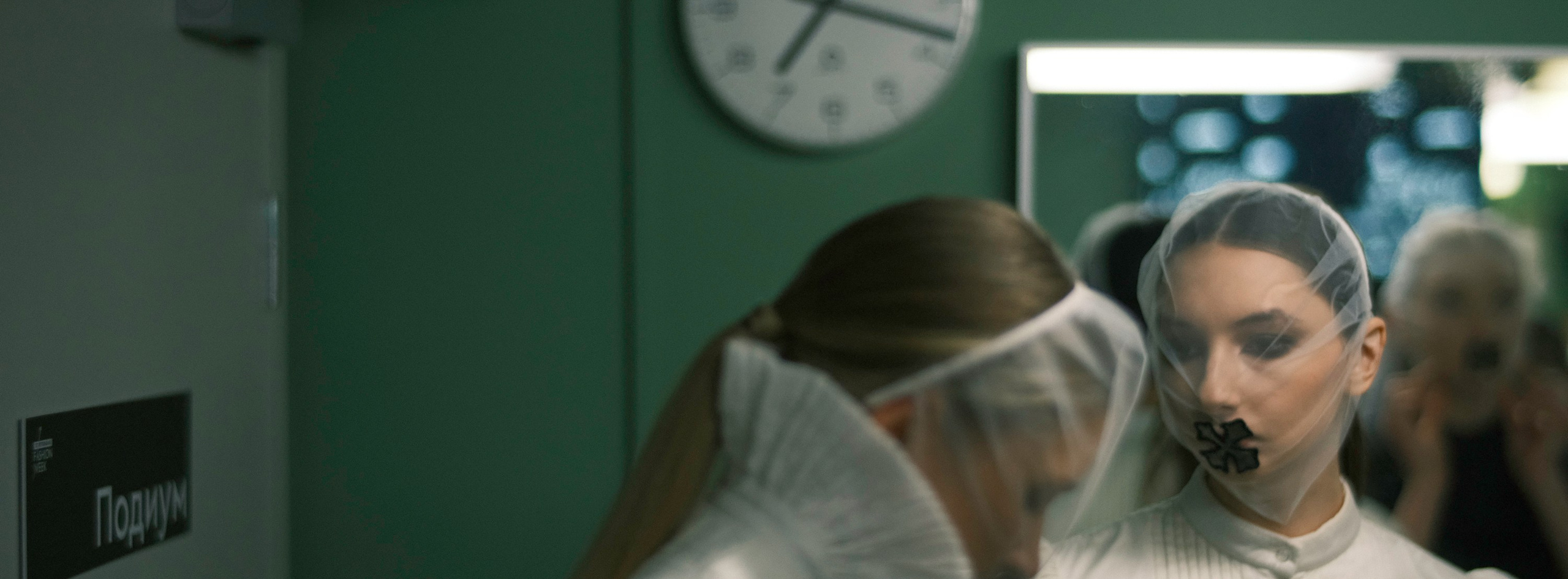 SPECIAL REPORT | BACKDAY 3