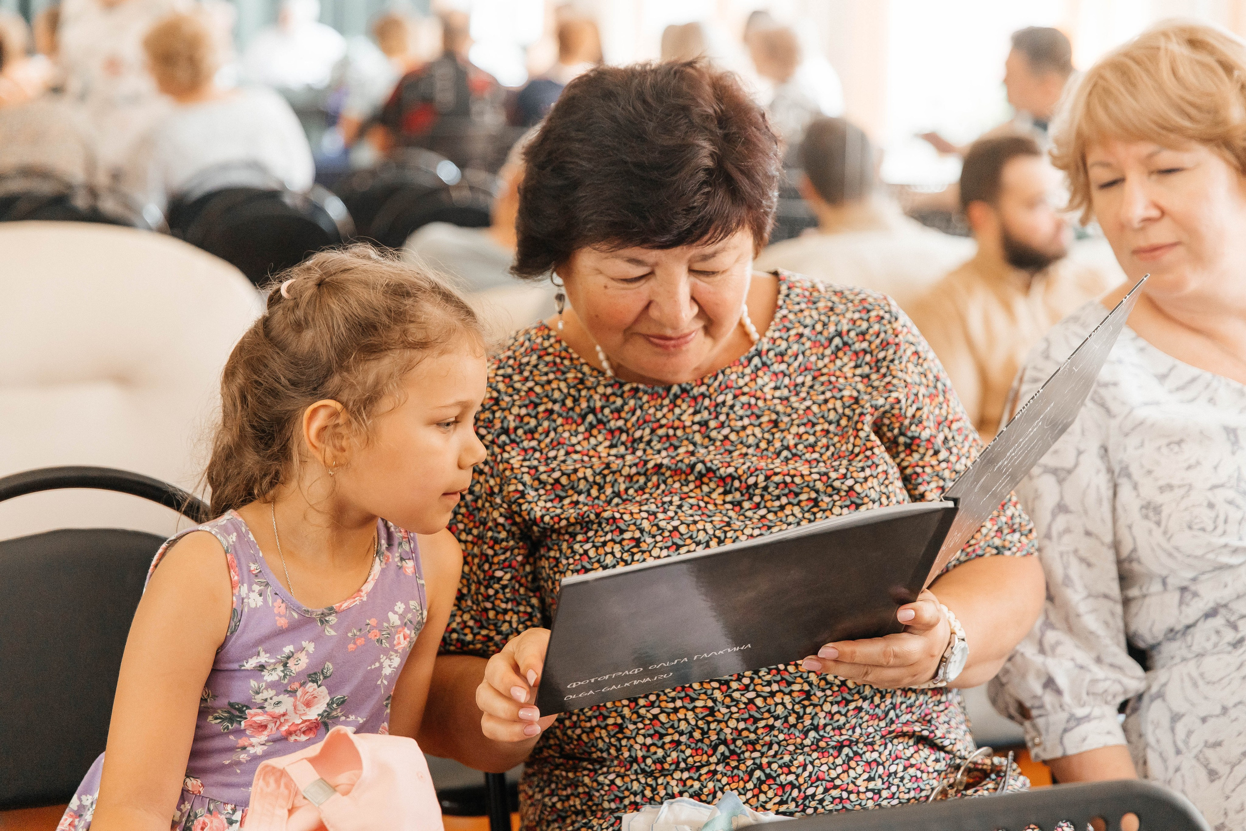 Гимназия Пеленг. _Carpe diem_