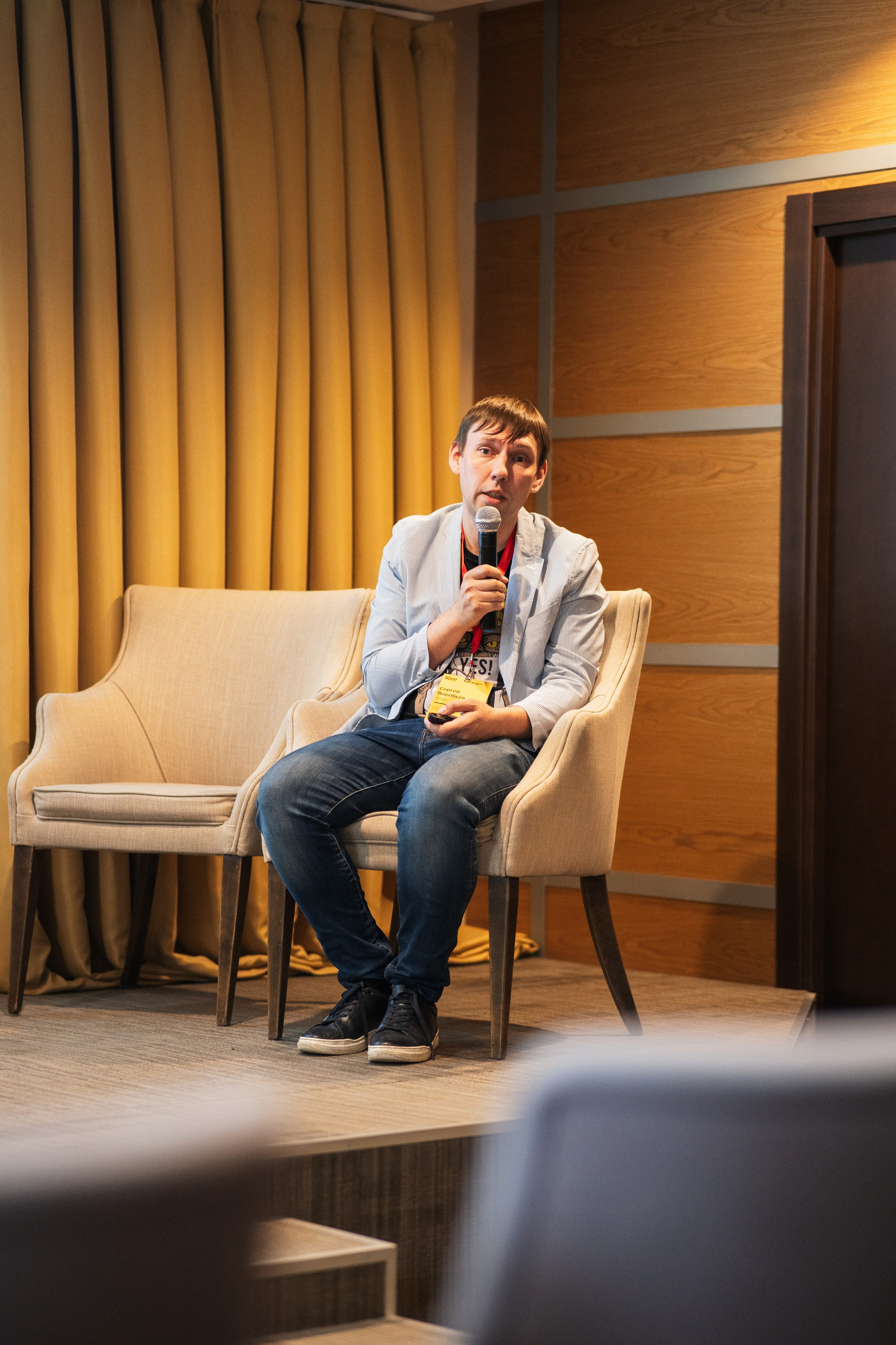 Конференция | 1С. Фотограф на любое событие в Кемерово