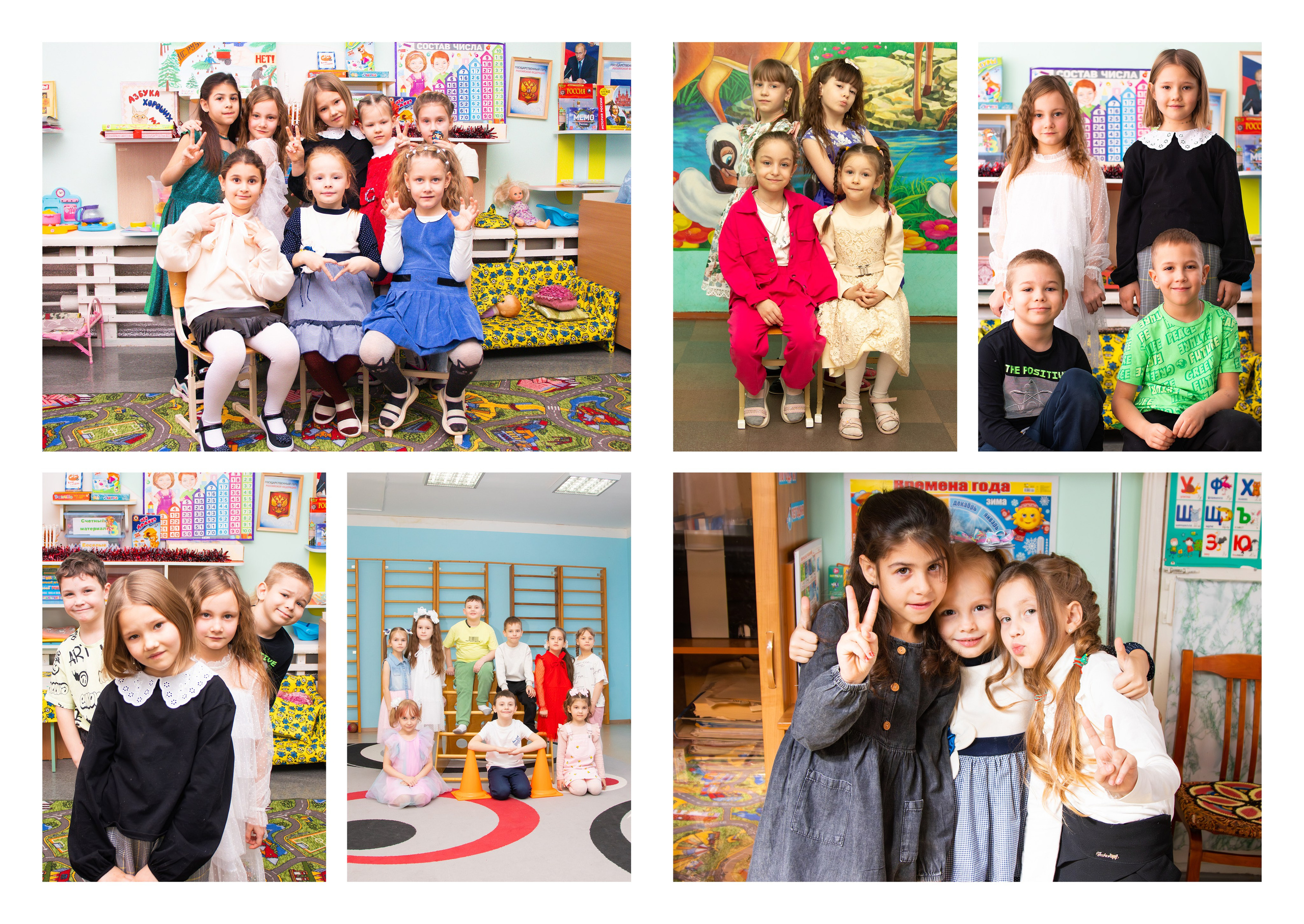 ЗАЙКА. Свадебный & Школьный фотограф