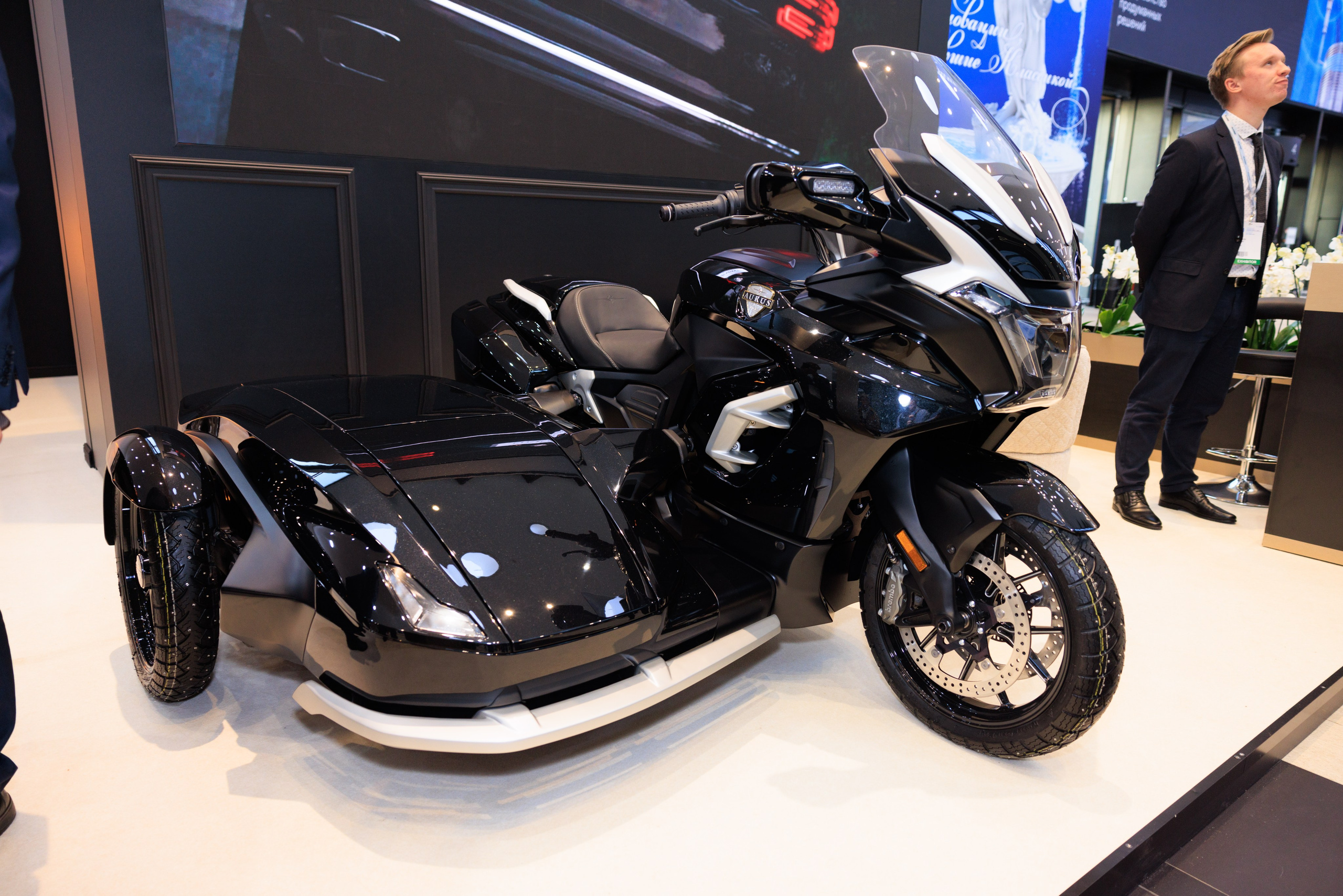 13 Газовый форум СПб. Фотограф Александр Заломаев