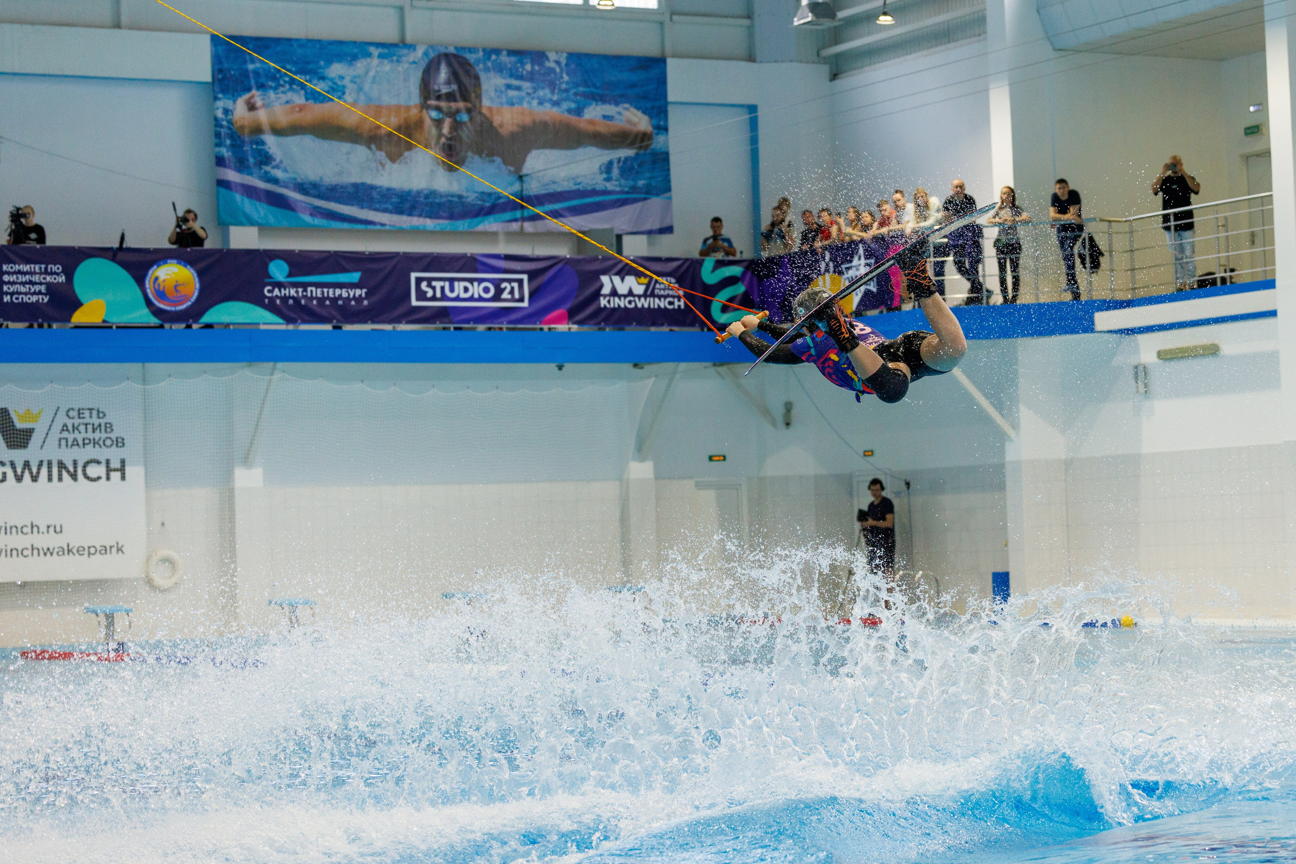 KWWCH 2024. Фотограф Александр Заломаев