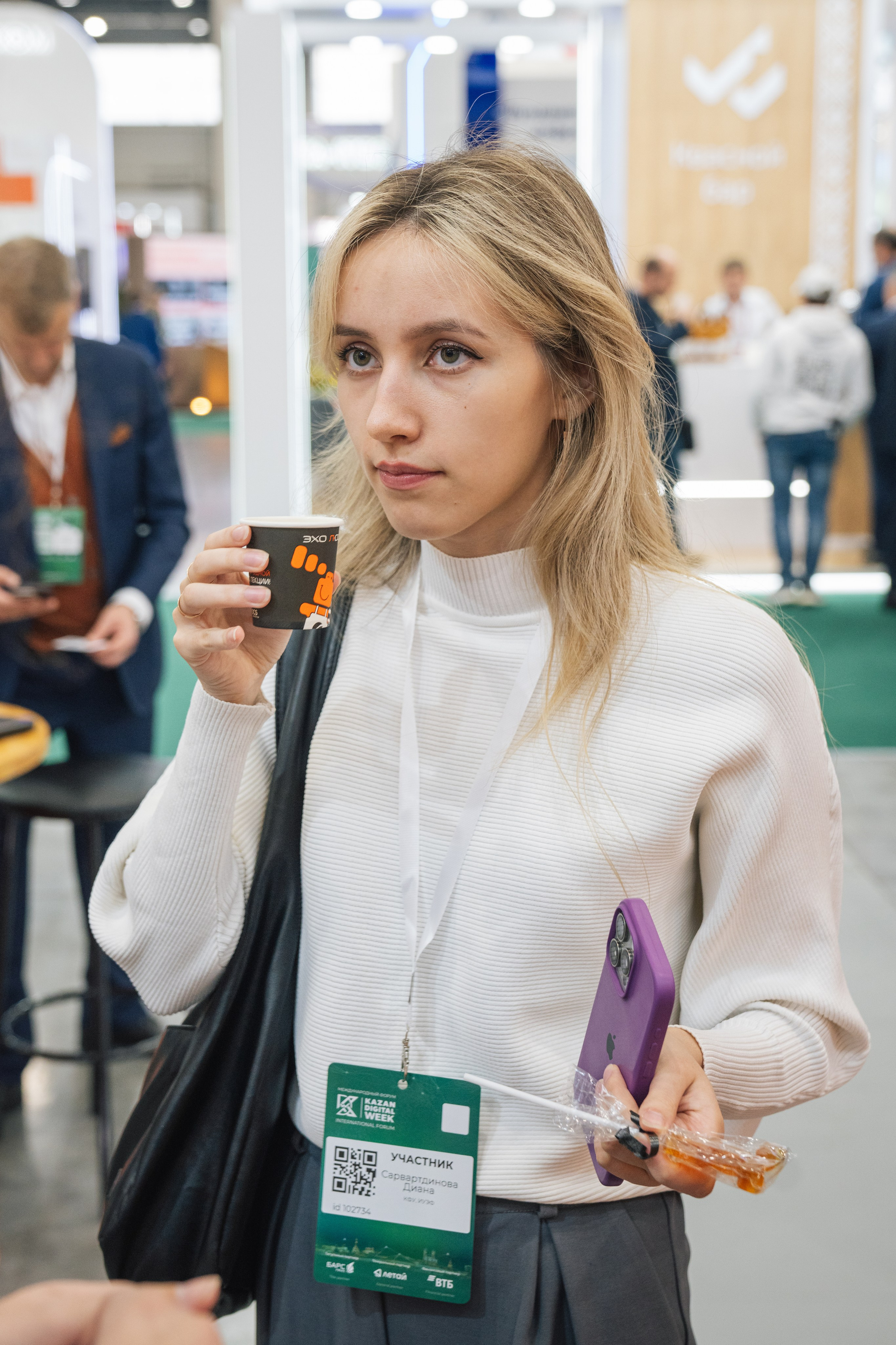 OCS. Kaef-production