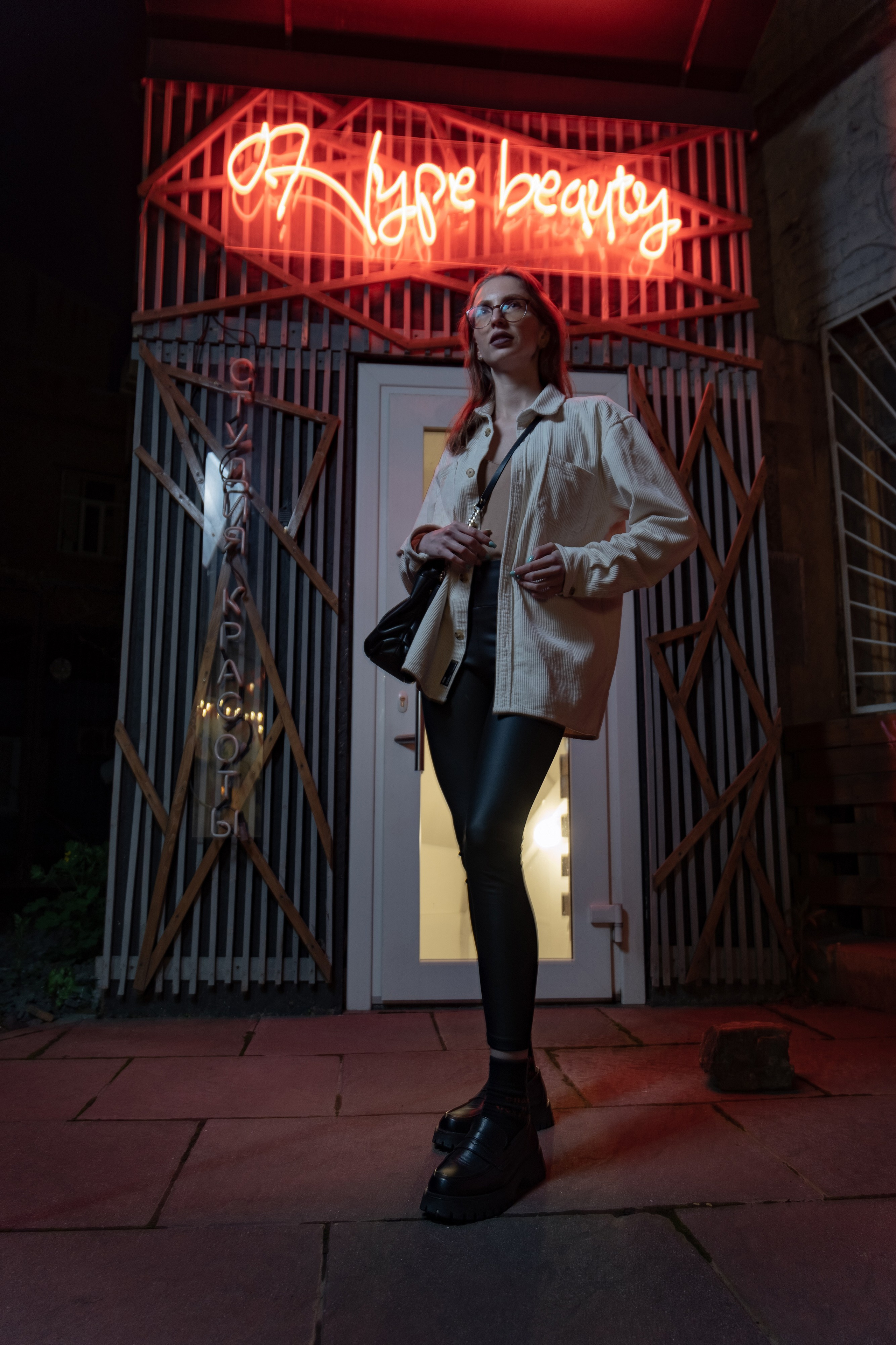 Светлана Ш. Главная