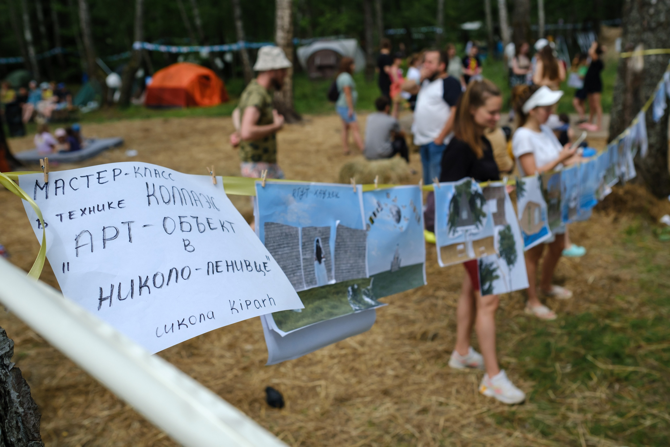Архстояние детское 2023. Семейный и детский фотограф в Москве Светлана Потемкина