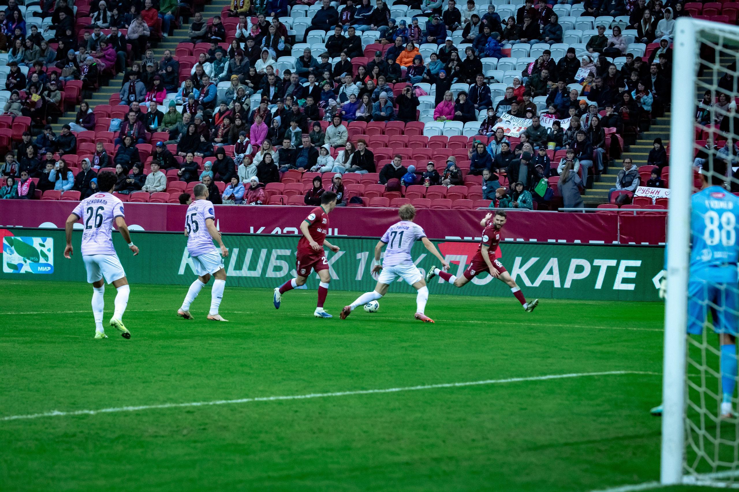 Рубин-Акрон. Репортажный и портретный фотограф Казань / Горячих Полина