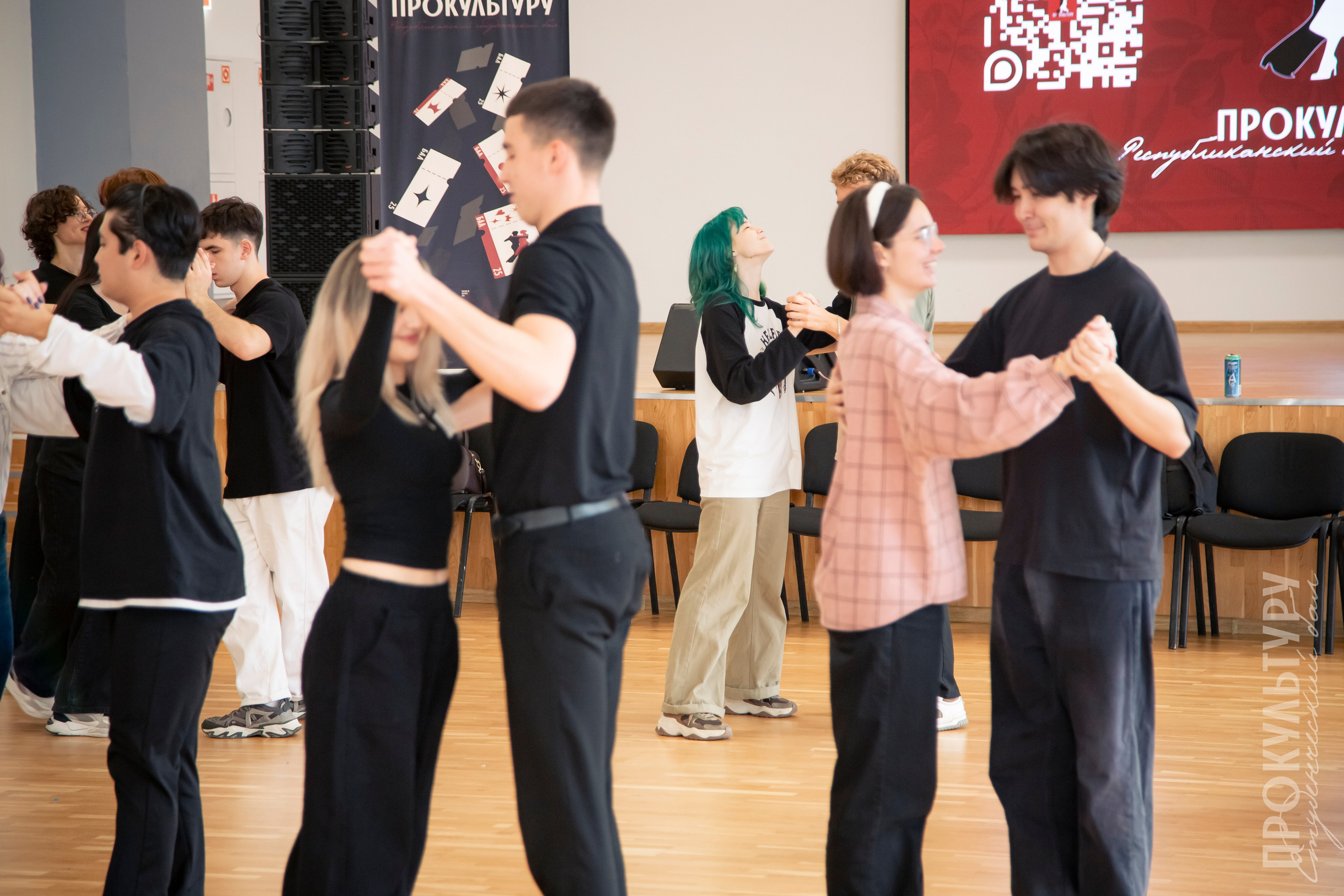 Студбал: Отборочные. Репортажный и портретный фотограф Казань / Горячих Полина