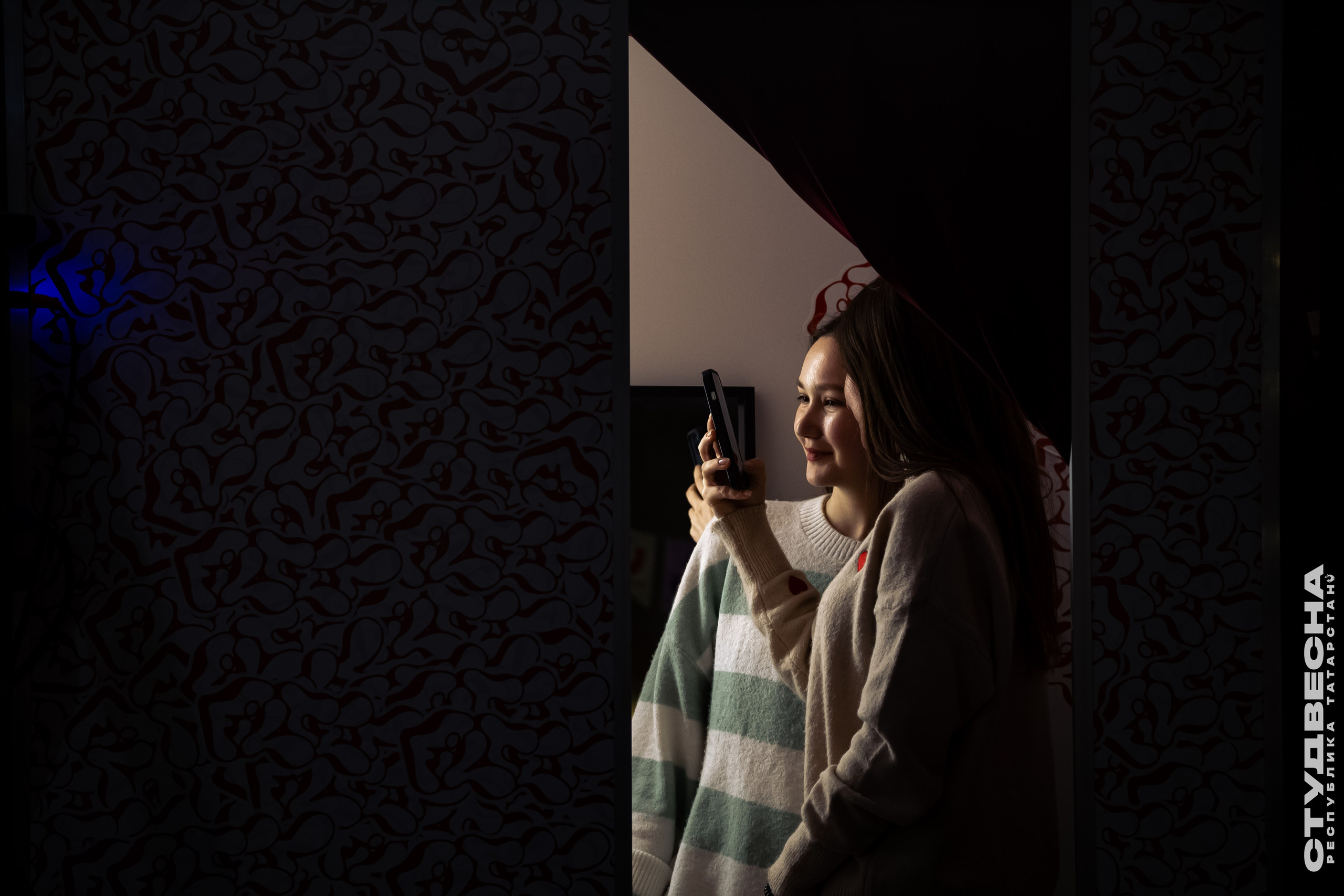 Filter x Студвесна РТ. Репортажный и портретный фотограф Казань / Горячих Полина