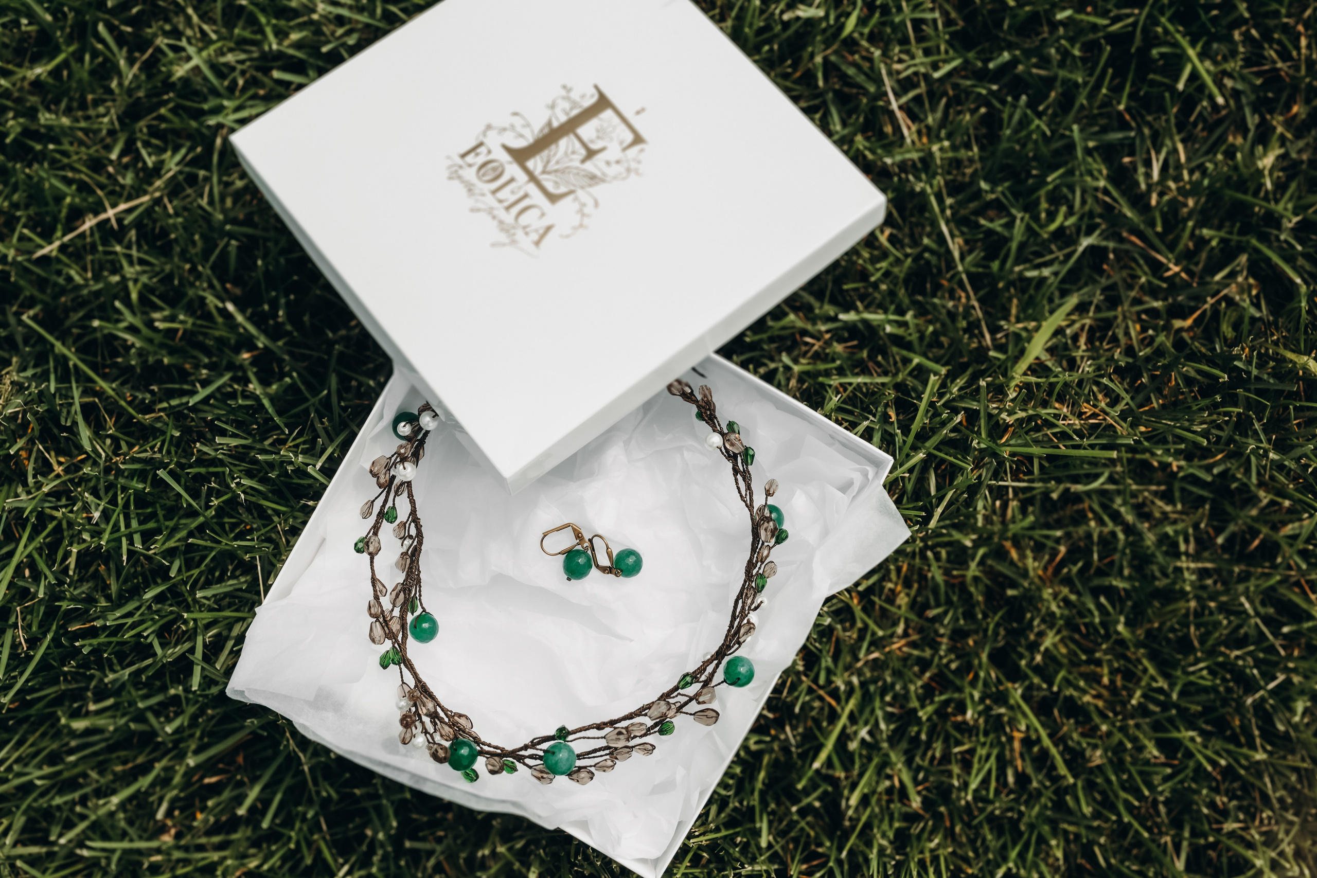 Надя и Йонас. Главная