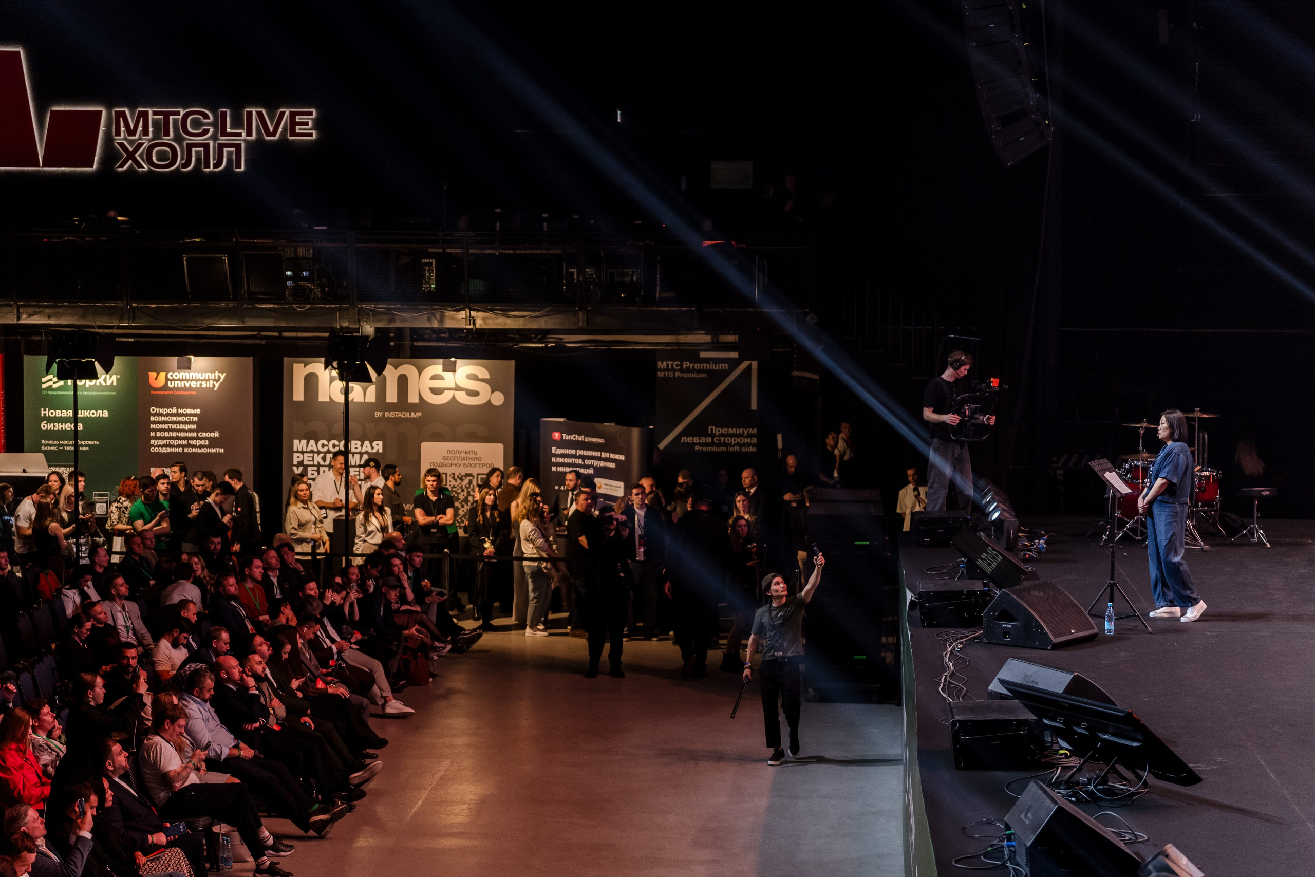 Конференция ОСНОВАТЕЛИ ЛАЙФ в MTS LIVE HALL. Репортажный фотограф в Москве Саша Дружинина