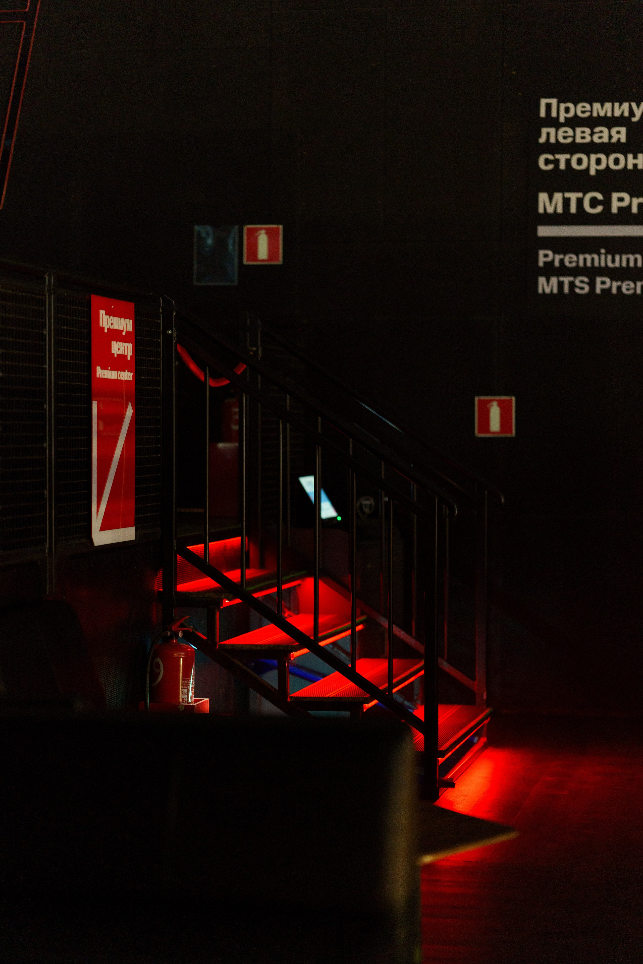 Конференция ОСНОВАТЕЛИ ЛАЙФ в MTS LIVE HALL. Репортажный фотограф в Москве Саша Дружинина