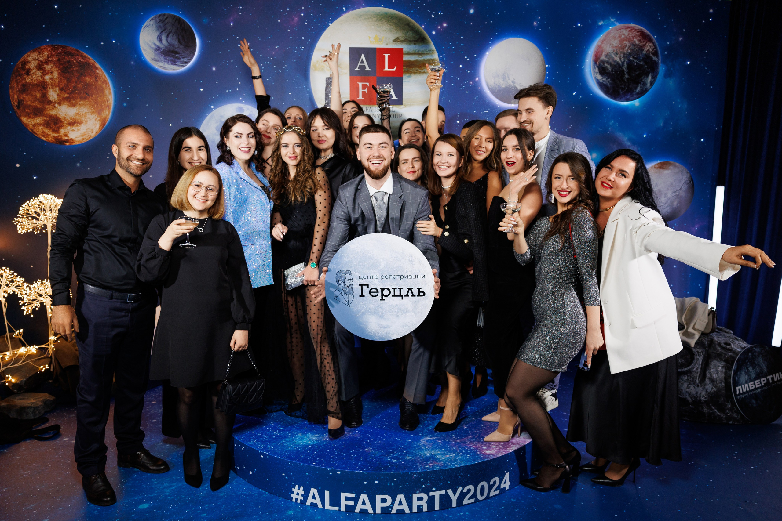 ALFA | декабрь 2023 | г. Москва, отель «Империя Плаза». МашаШарики | Декоратор | Москва