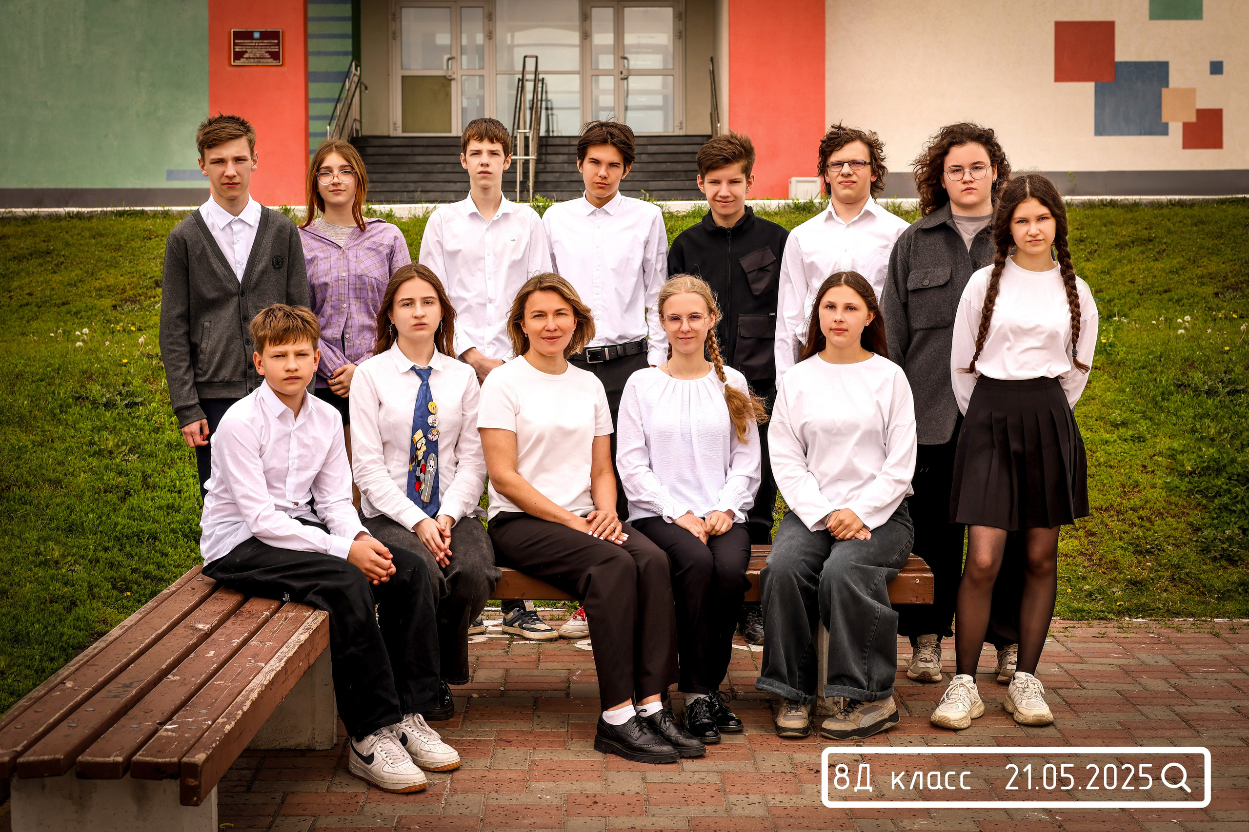 Общие фото. Школьный фотограф