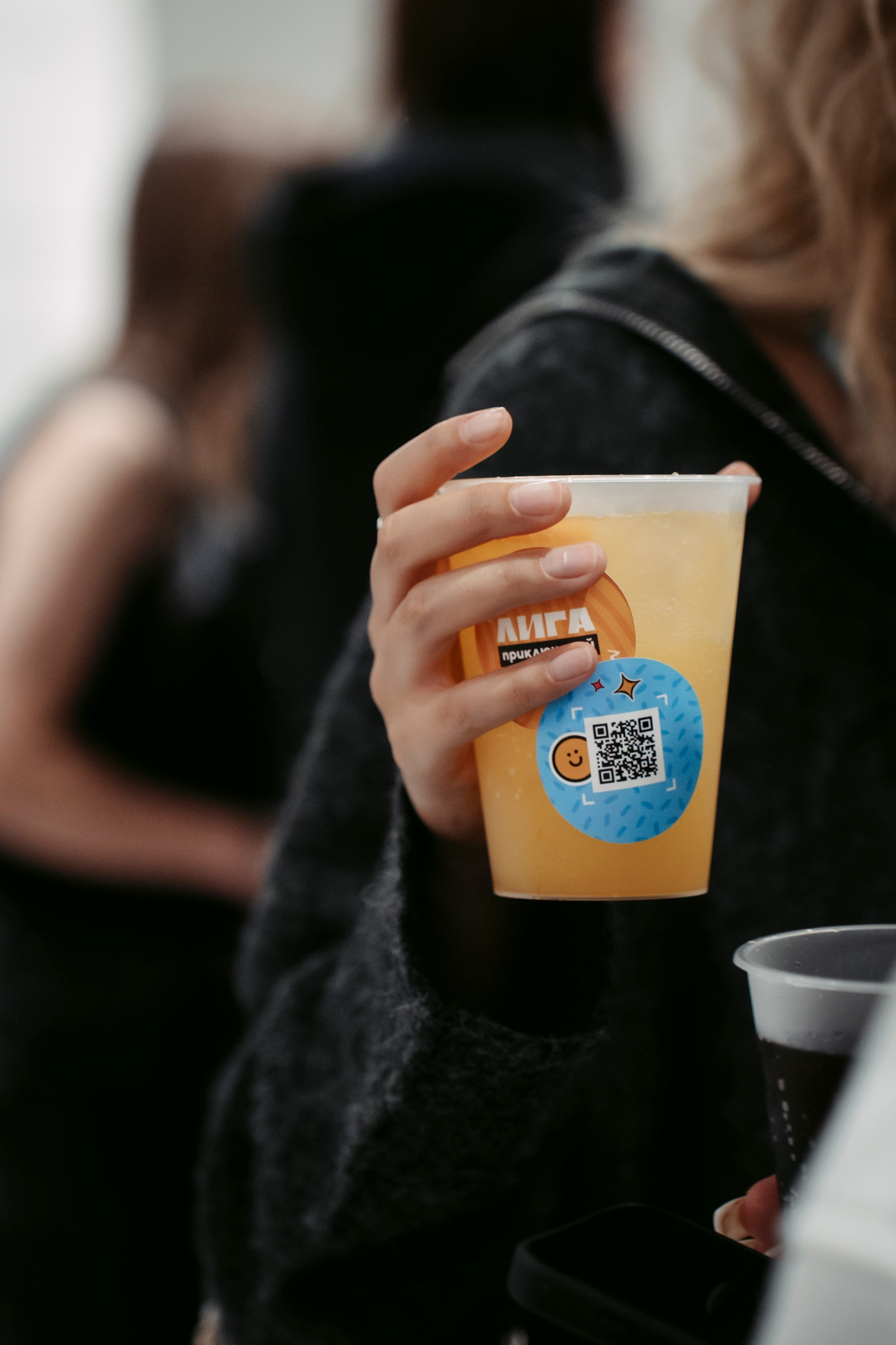 Совкомбанк «Лига приключений». Главная