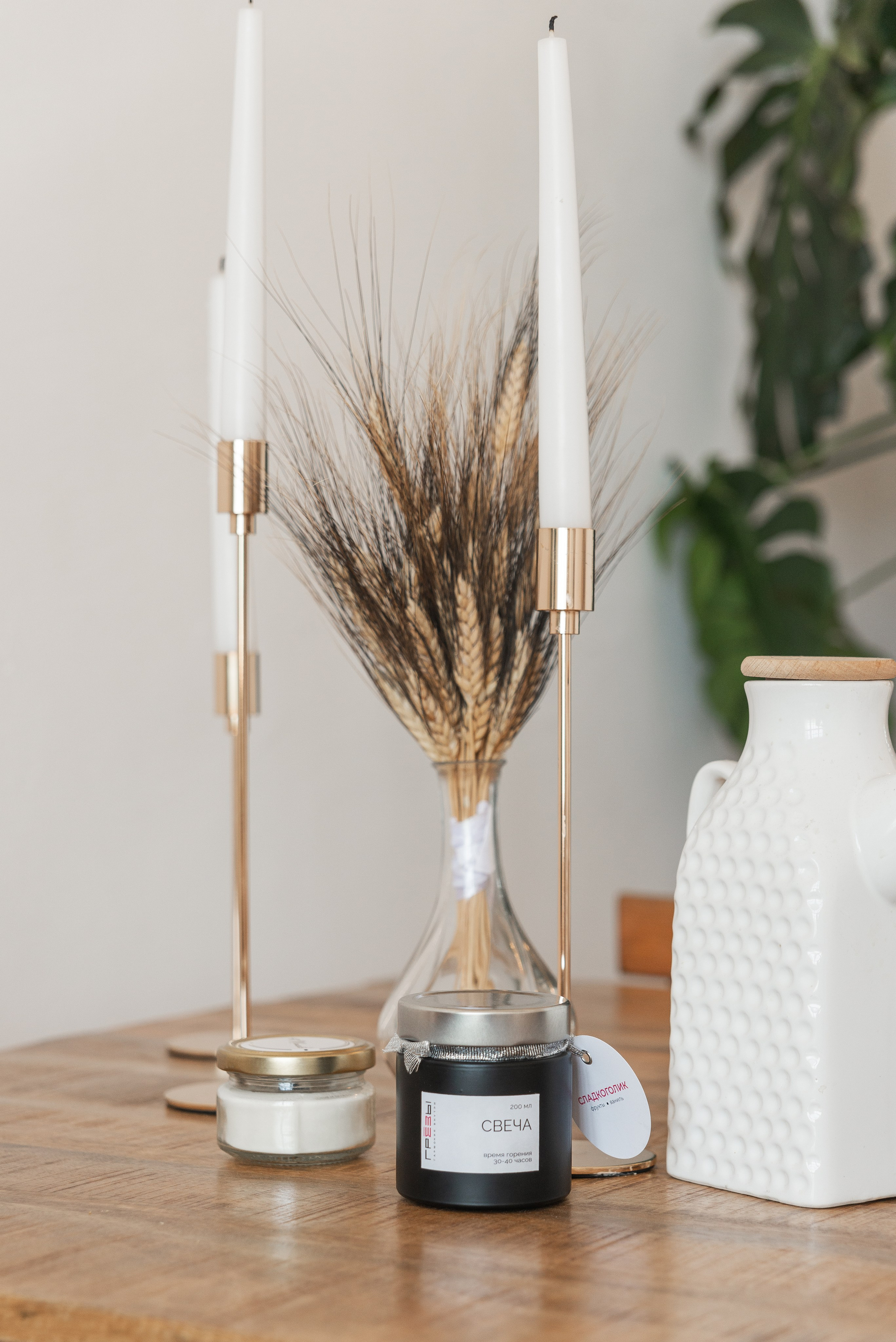 Предметная фотосессия в Краснодаре