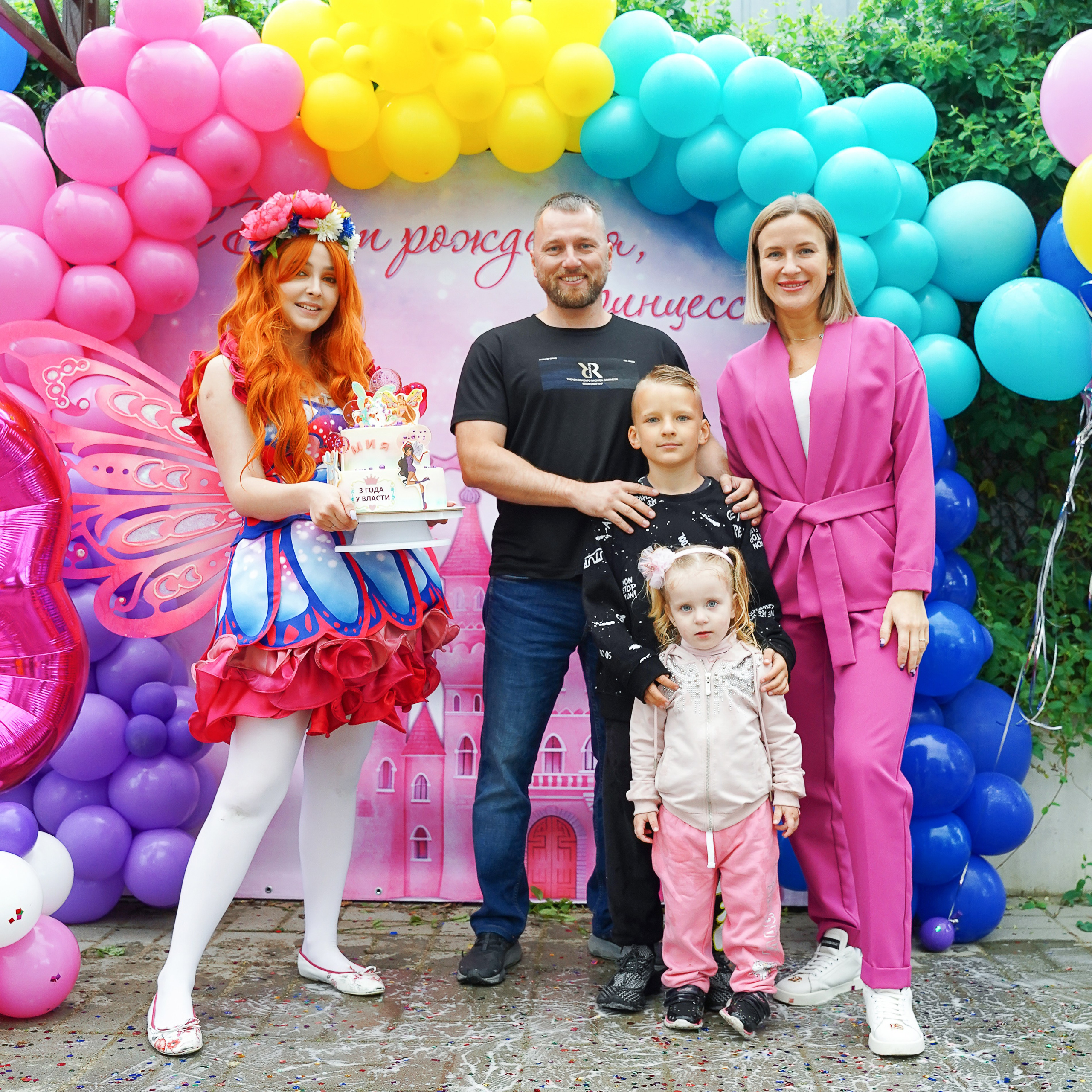 Дни Рождения. Детский и семейный Фотограф во Владивостоке Юлия Моисеенко