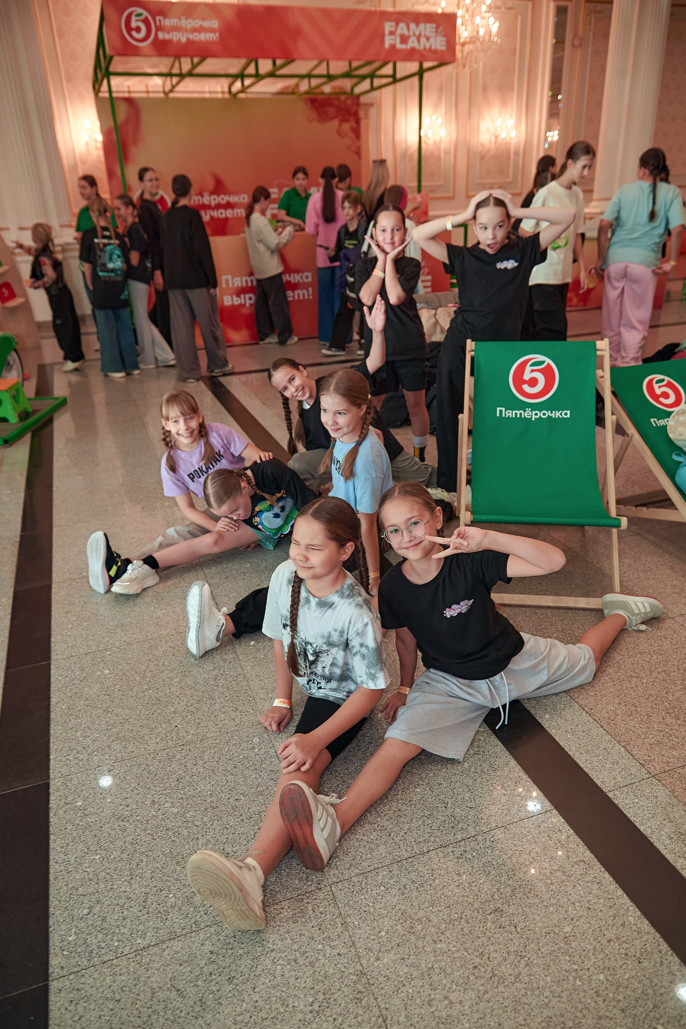 Фестиваль от супермаркета «Пятёрочка». Фотограф Яковлев Роман — Красноярск