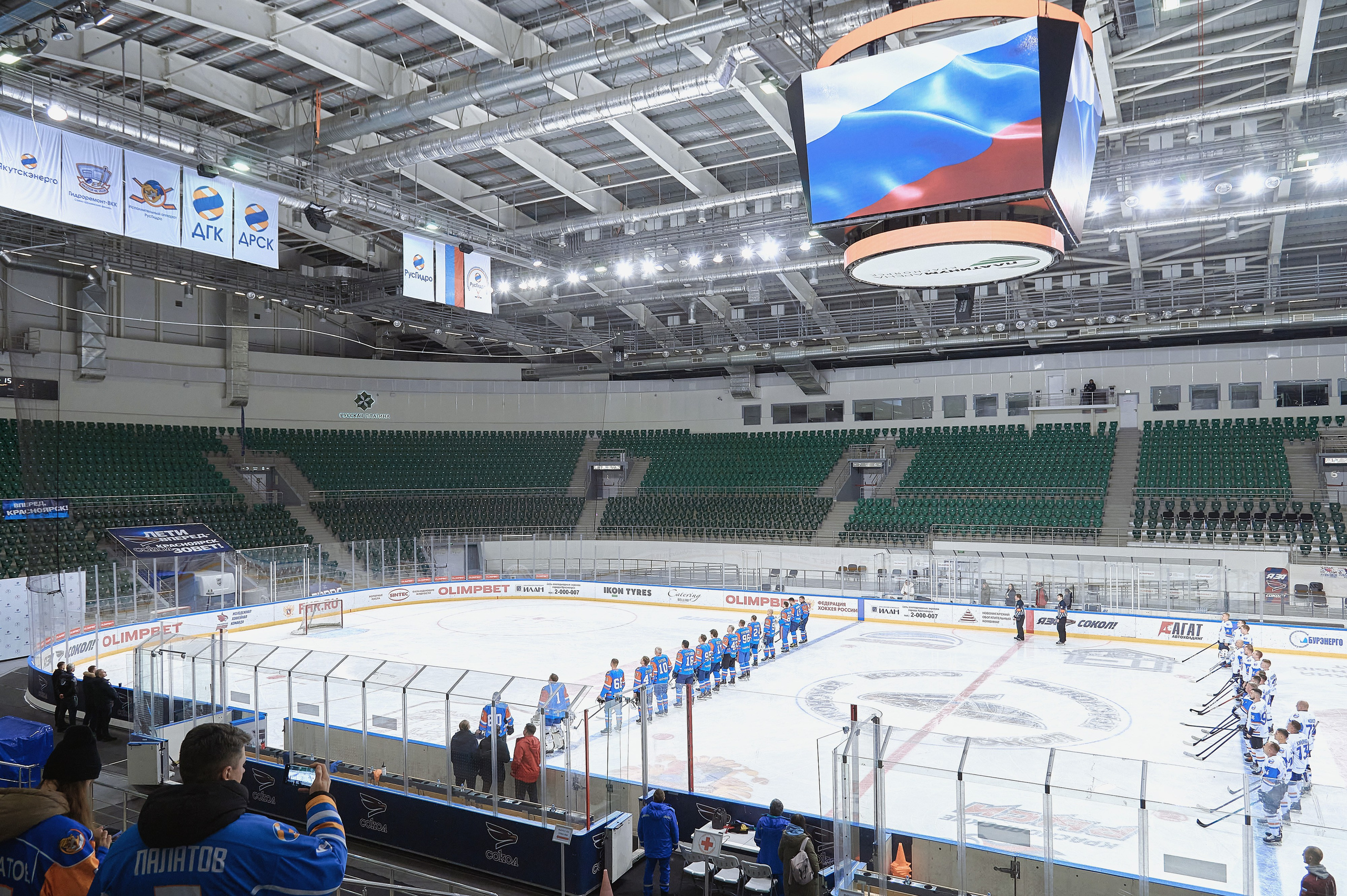 Платинум Арена — Хоккей — РусГидро. Фотограф Яковлев Роман — Красноярск