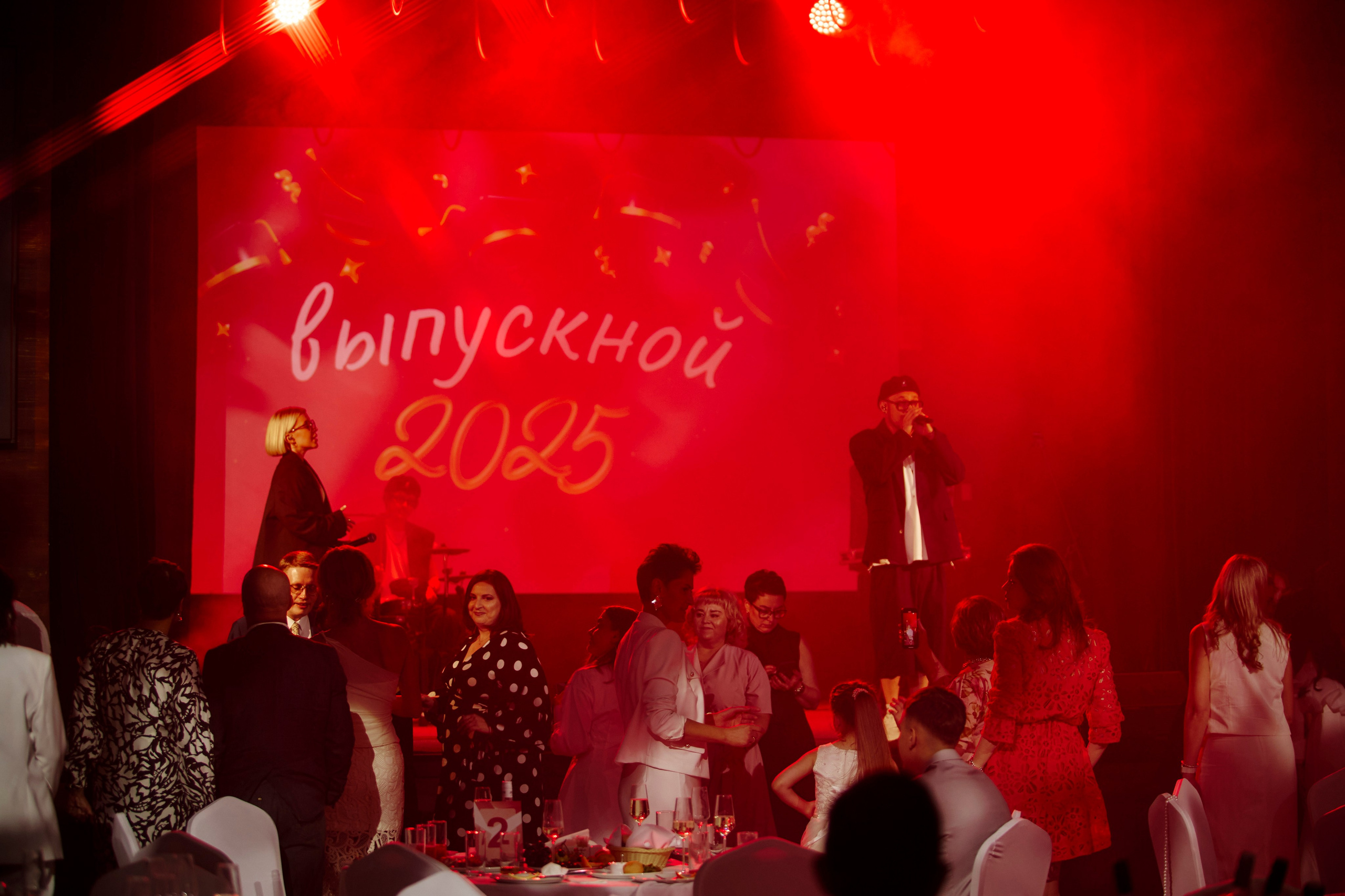 СИНАРА — выпускной 180 Лицей. Фотограф|Катя Рикошетер