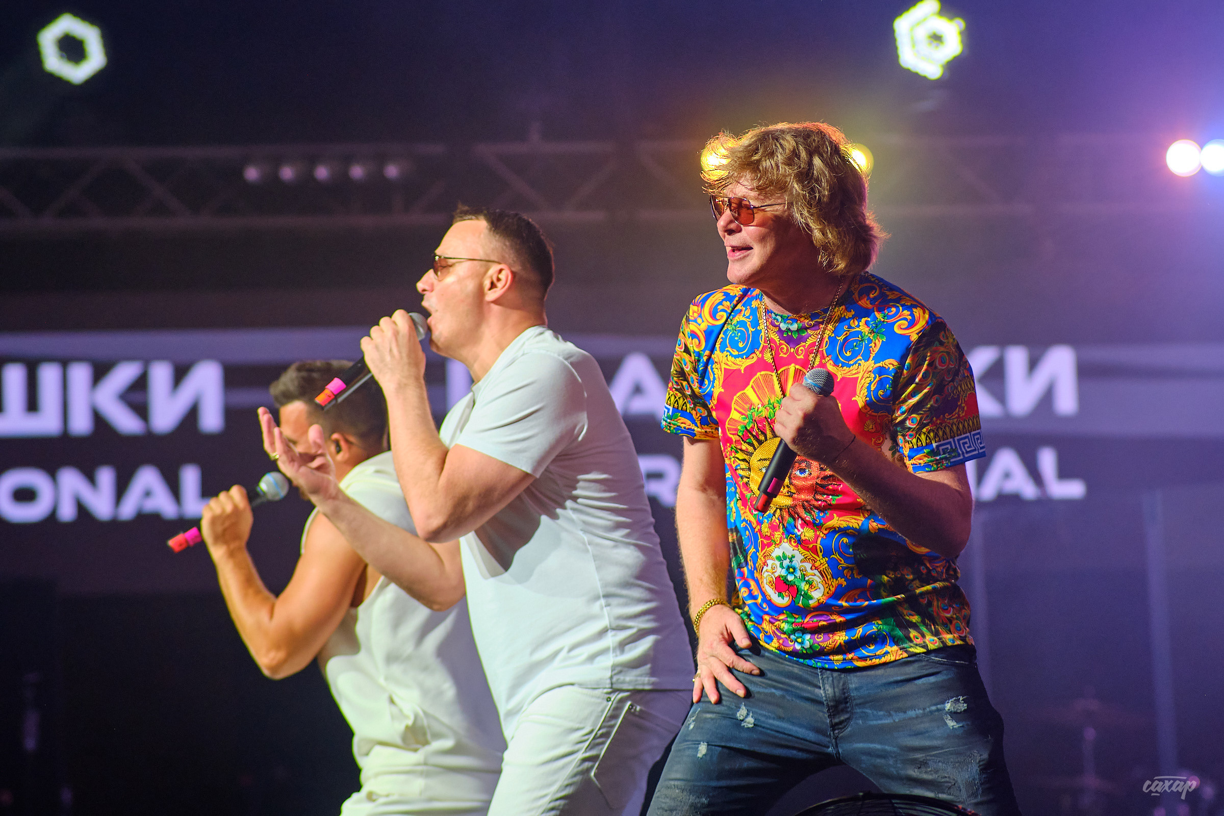 Иванушки International, Андрей Григорьев-Апполонов, Кирилл Андреев, Кирилл Туриченко, фотографии с концерта. Концертный Фотограф Юра Сахар