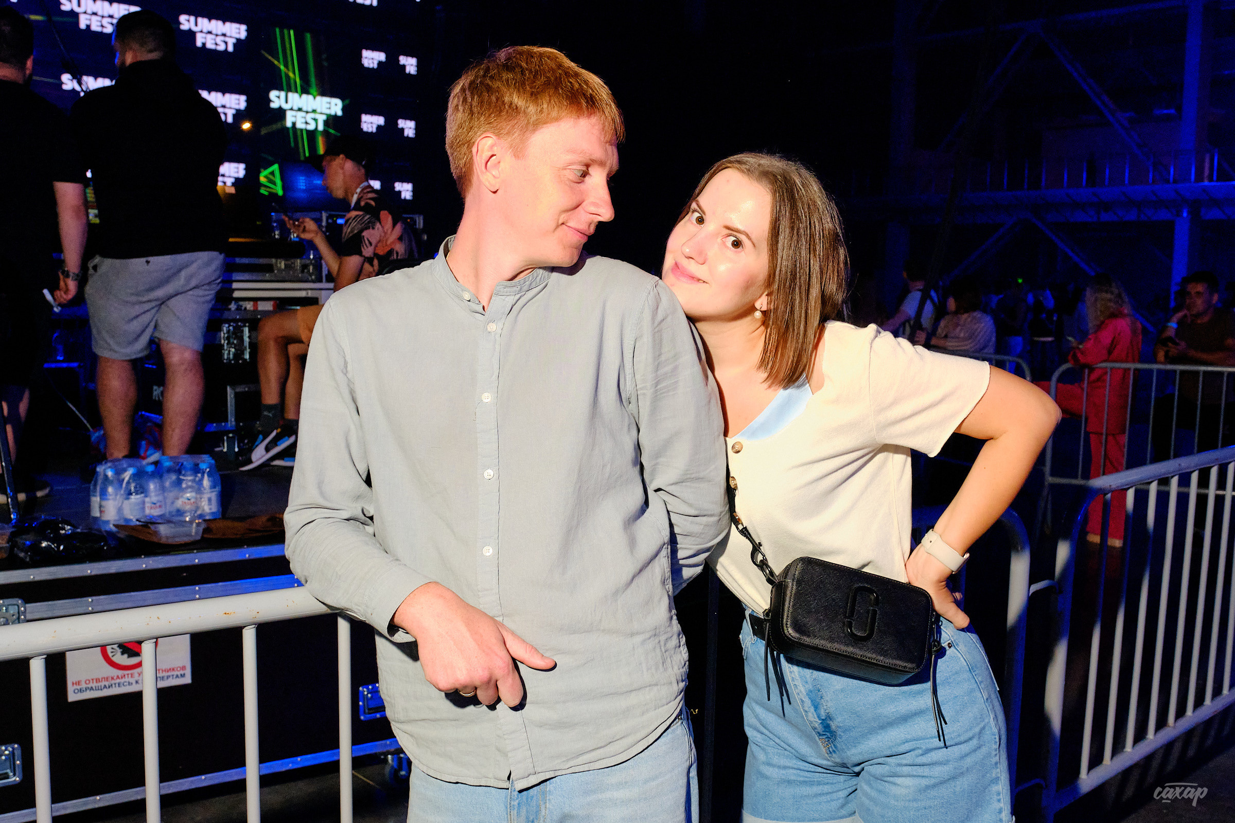 Фоторепортаж с Summer Fest 2022 в Екатеринбурге На фотографиях вы увидите выступления:Hammali & Navai, Дима Билан, Ольга Бузова, Niletto, Иванушки International, Лёша Свик, Gayazov$ Brother$, Люся Чеботина, Galibri & Mavik, Звонкий, Rasa, Filatov & Karas, Ramil, Джаро и Ханза, Alex Rus, Rauf& Faik, Иракли, Максим Завидия