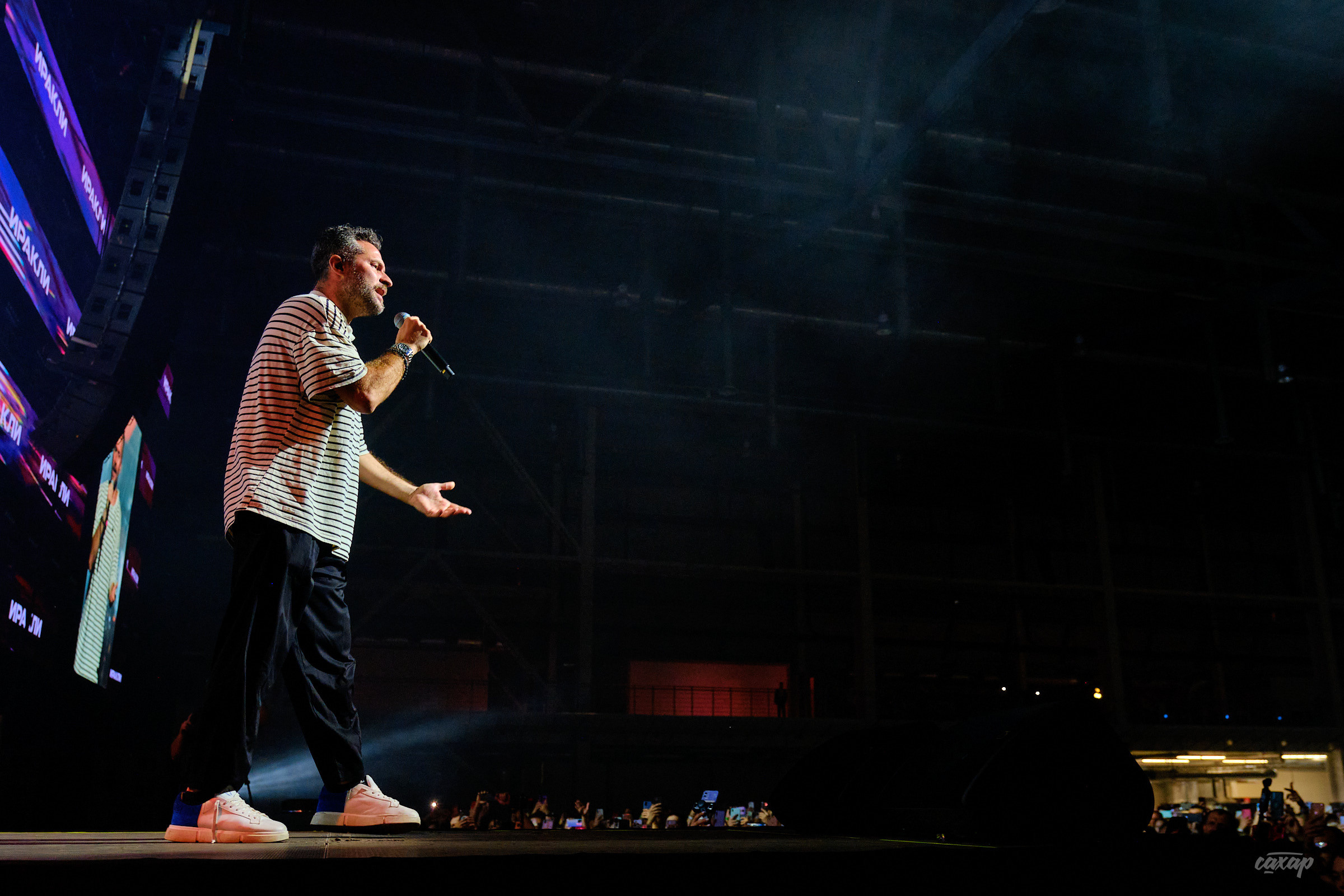 Иракли. фотографии с&nbsp;концерта. Концертный Фотограф Юра Сахар