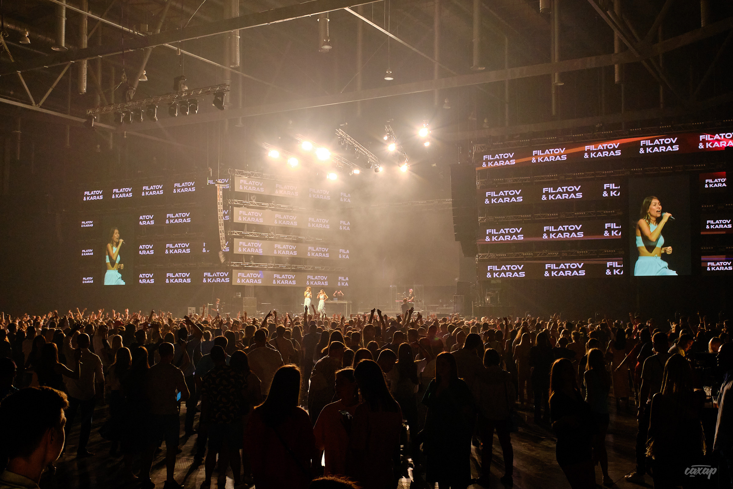 Filatov & Karas фотографии с концерта. Концертный Фотограф Юра Сахар