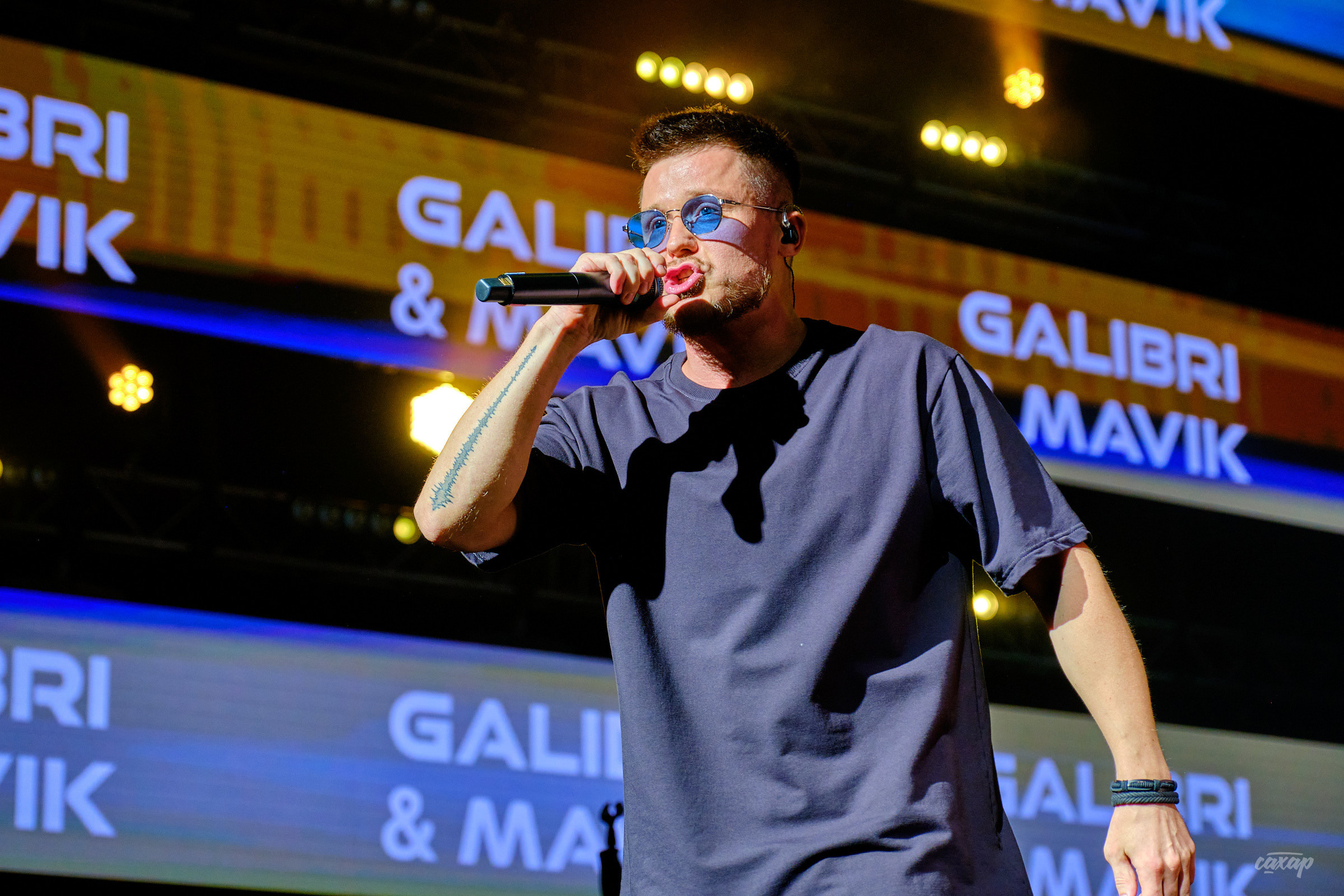 Galibri & Mavik. Профессиональный фотограф в Екатеринбурге Юра Сахар