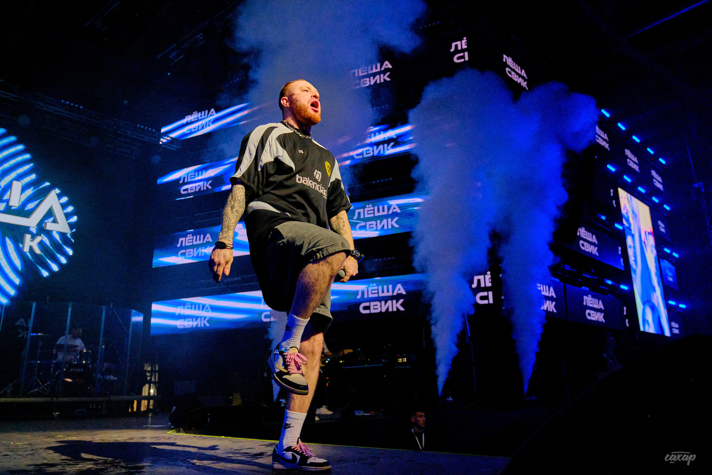 Лёша Свик. фотографии с концерта. Концертный Фотограф Юра Сахар