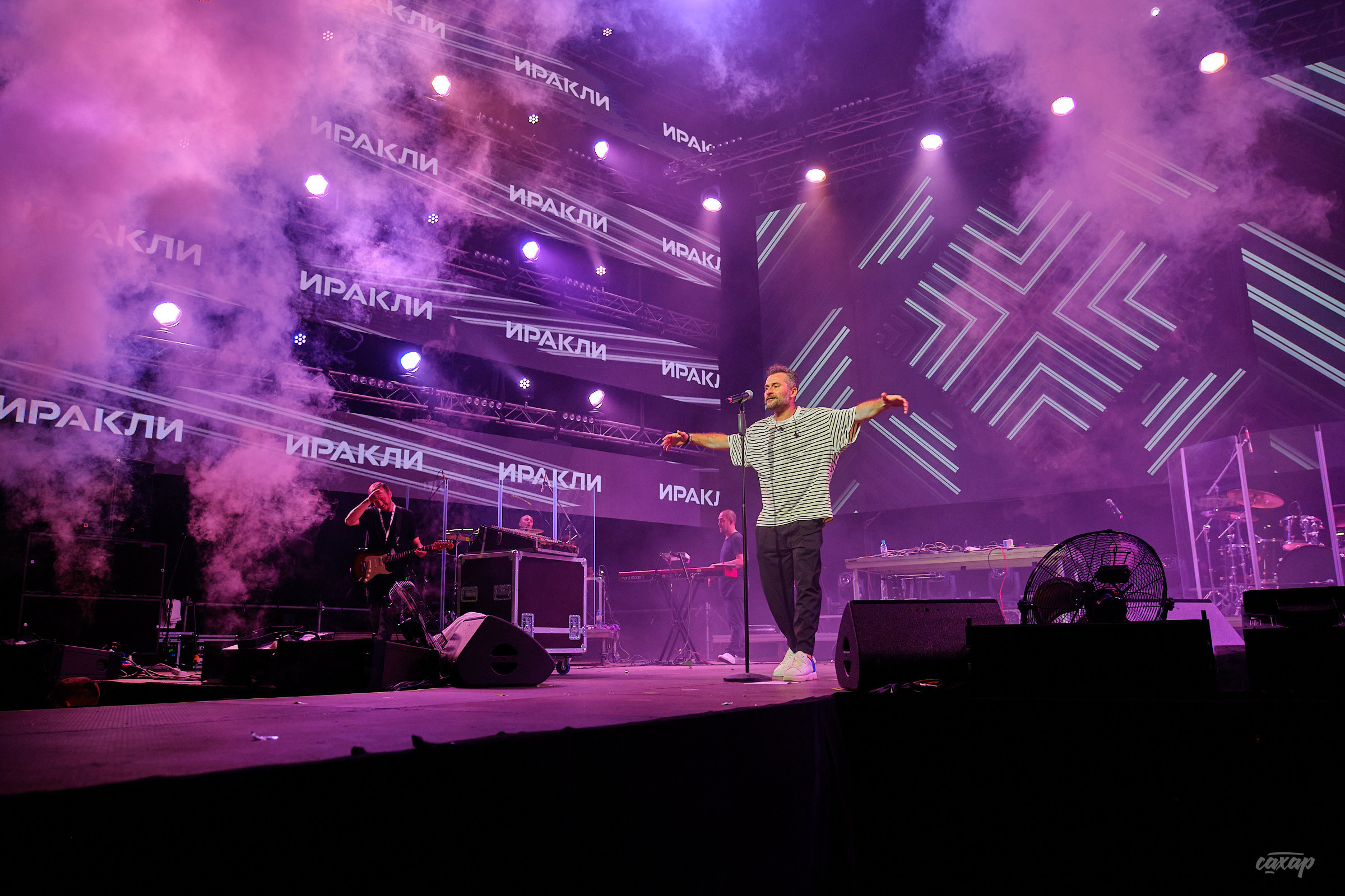 Иракли. фотографии с&nbsp;концерта. Концертный Фотограф Юра Сахар