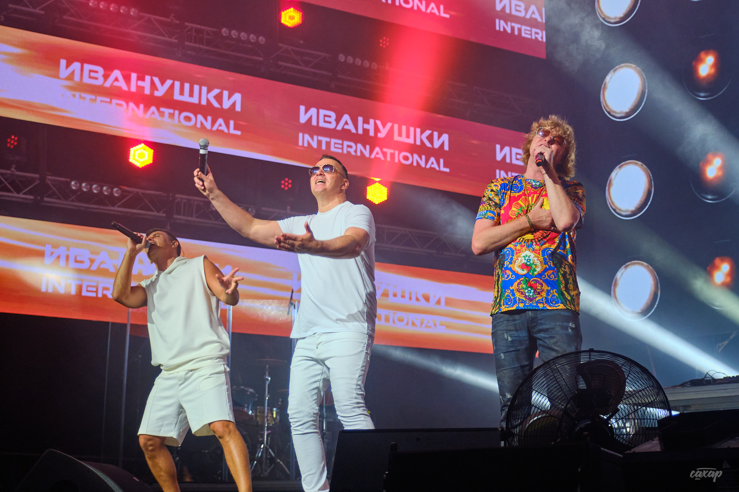 Иванушки International, Андрей Григорьев-Апполонов, Кирилл Андреев, Кирилл Туриченко, фотографии с концерта. Концертный Фотограф Юра Сахар