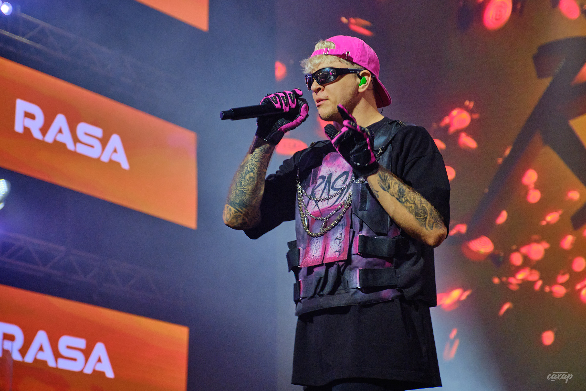 Rasa, фотографии с концерта. Концертный Фотограф Юра Сахар