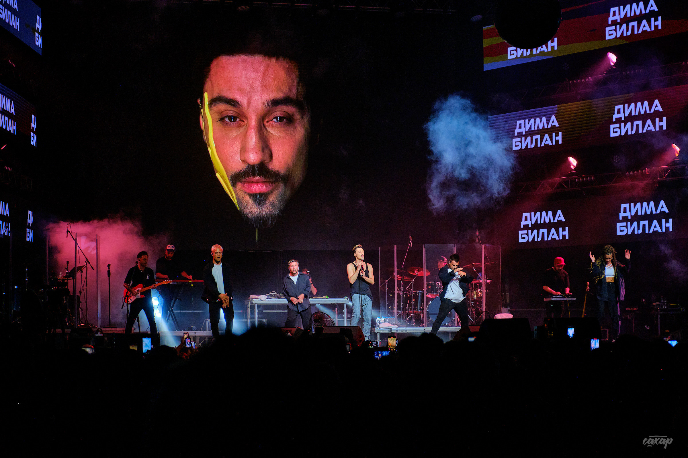 Дима Билан, фотографии с&nbsp;концерта. Концертный Фотограф Юра Сахар
