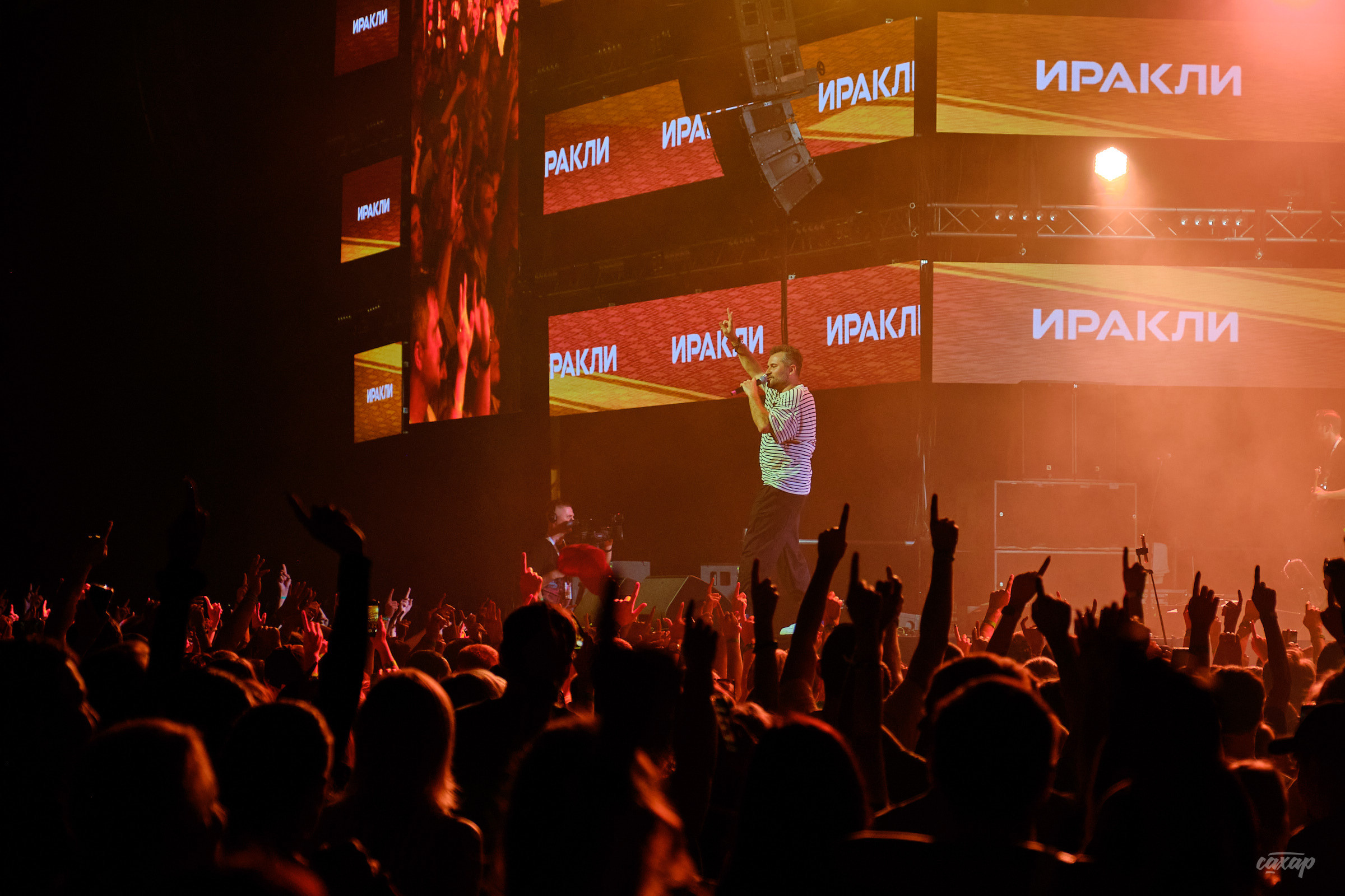 Иракли. фотографии с&nbsp;концерта. Концертный Фотограф Юра Сахар