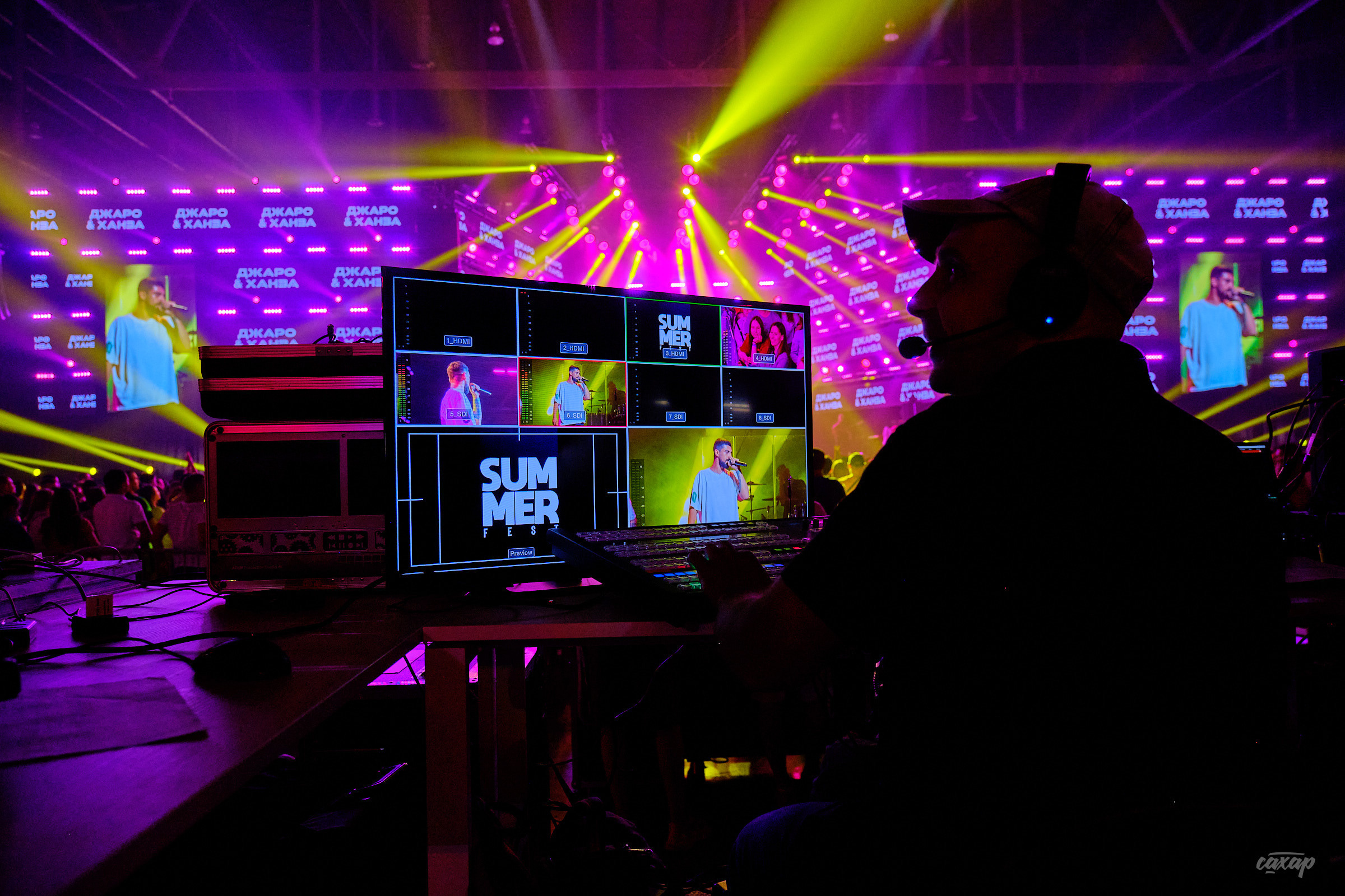 Джаро и Ханза, фотографии с концерта. Концертный Фотограф Юра Сахар