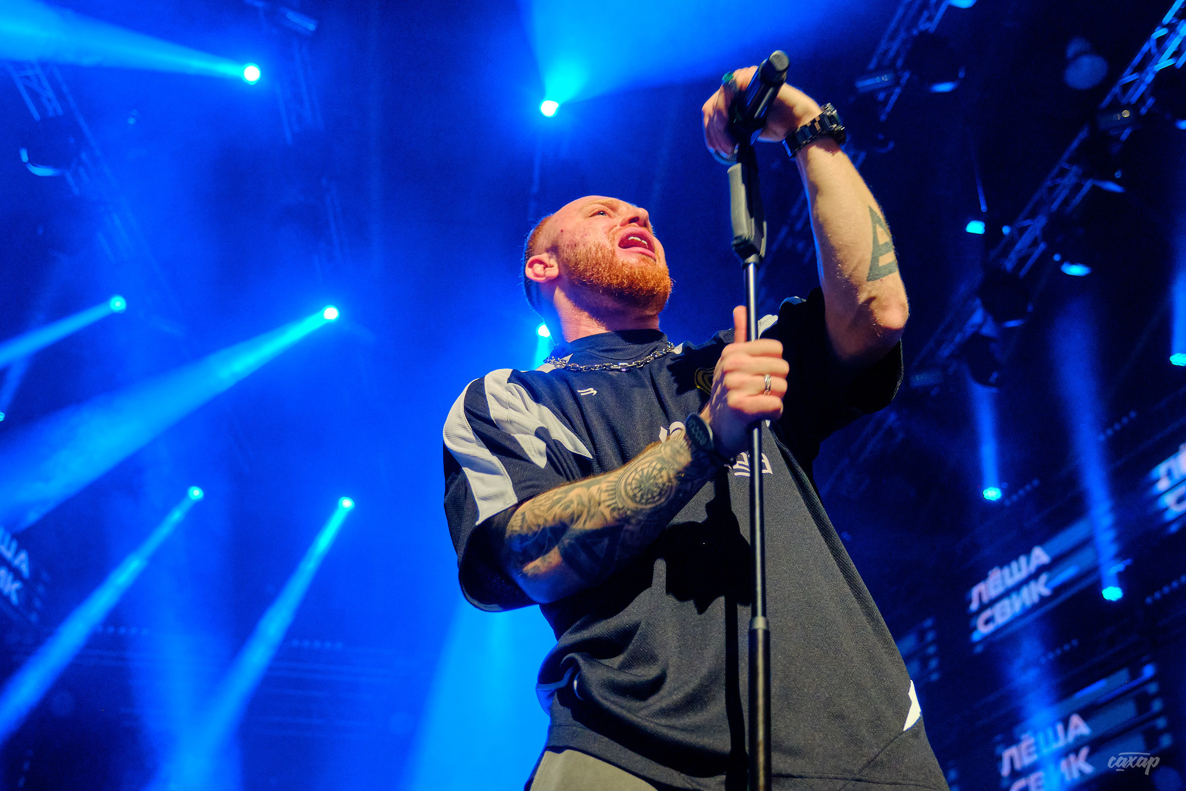 Лёша Свик. фотографии с концерта. Концертный Фотограф Юра Сахар