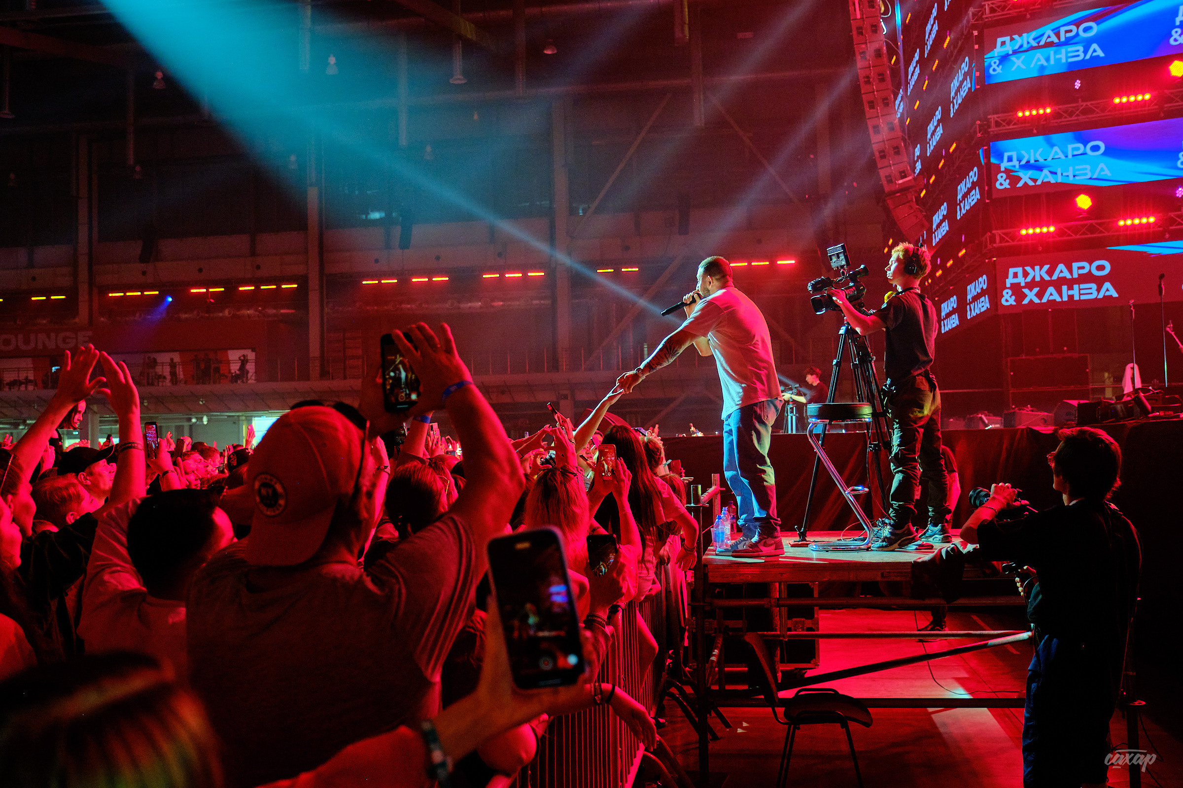 Джаро и Ханза, фотографии с концерта. Концертный Фотограф Юра Сахар