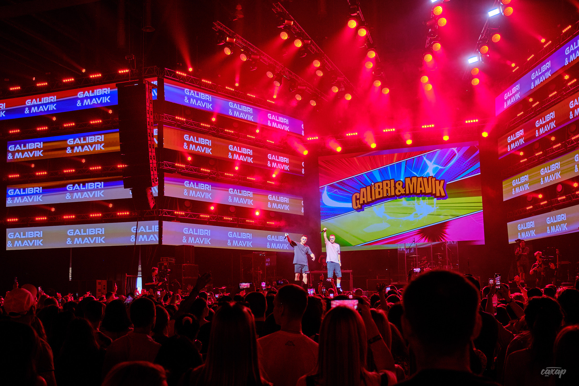 Galibri & Mavik. Профессиональный фотограф в Екатеринбурге Юра Сахар