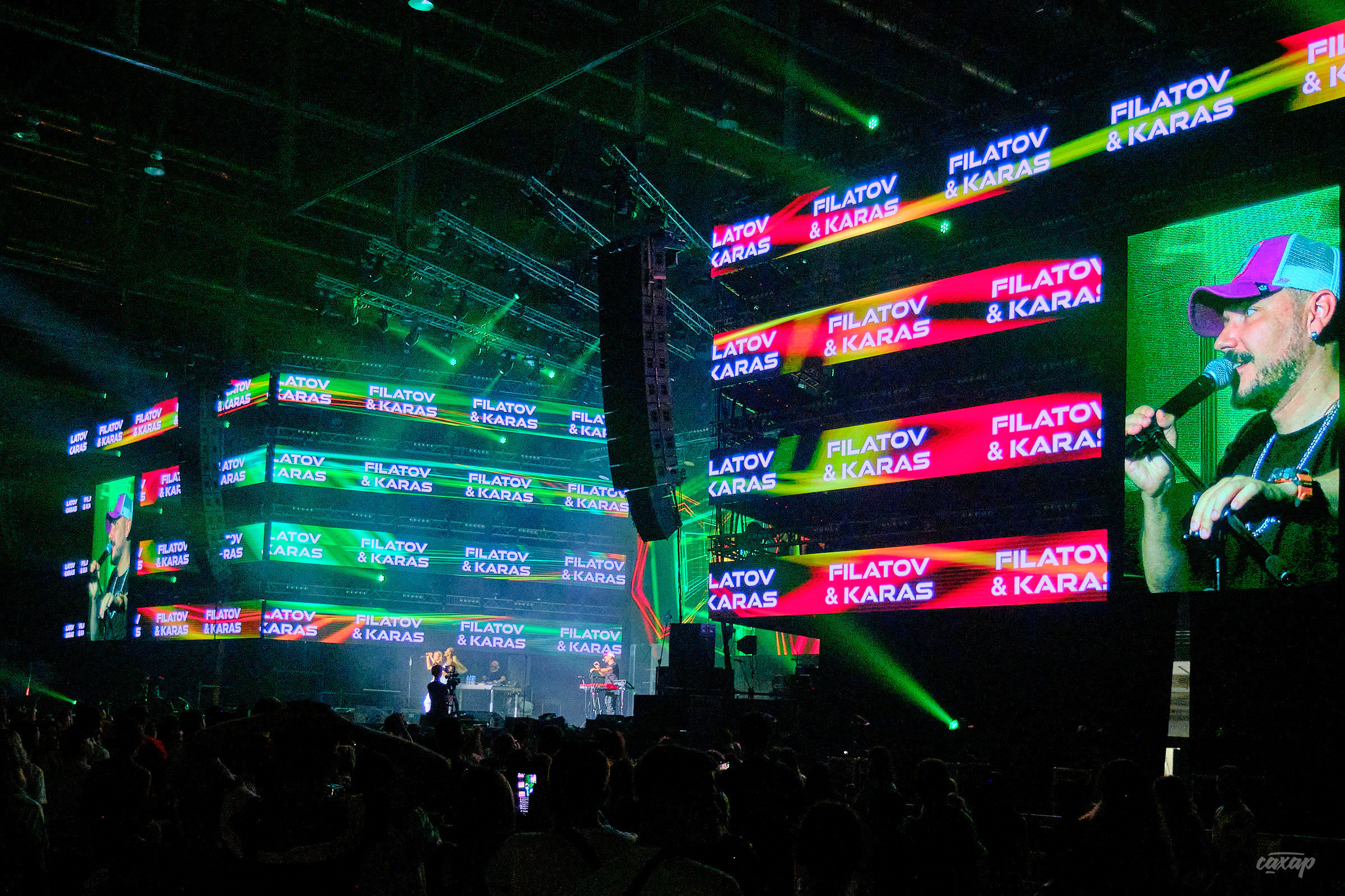 Filatov & Karas фотографии с концерта. Концертный Фотограф Юра Сахар