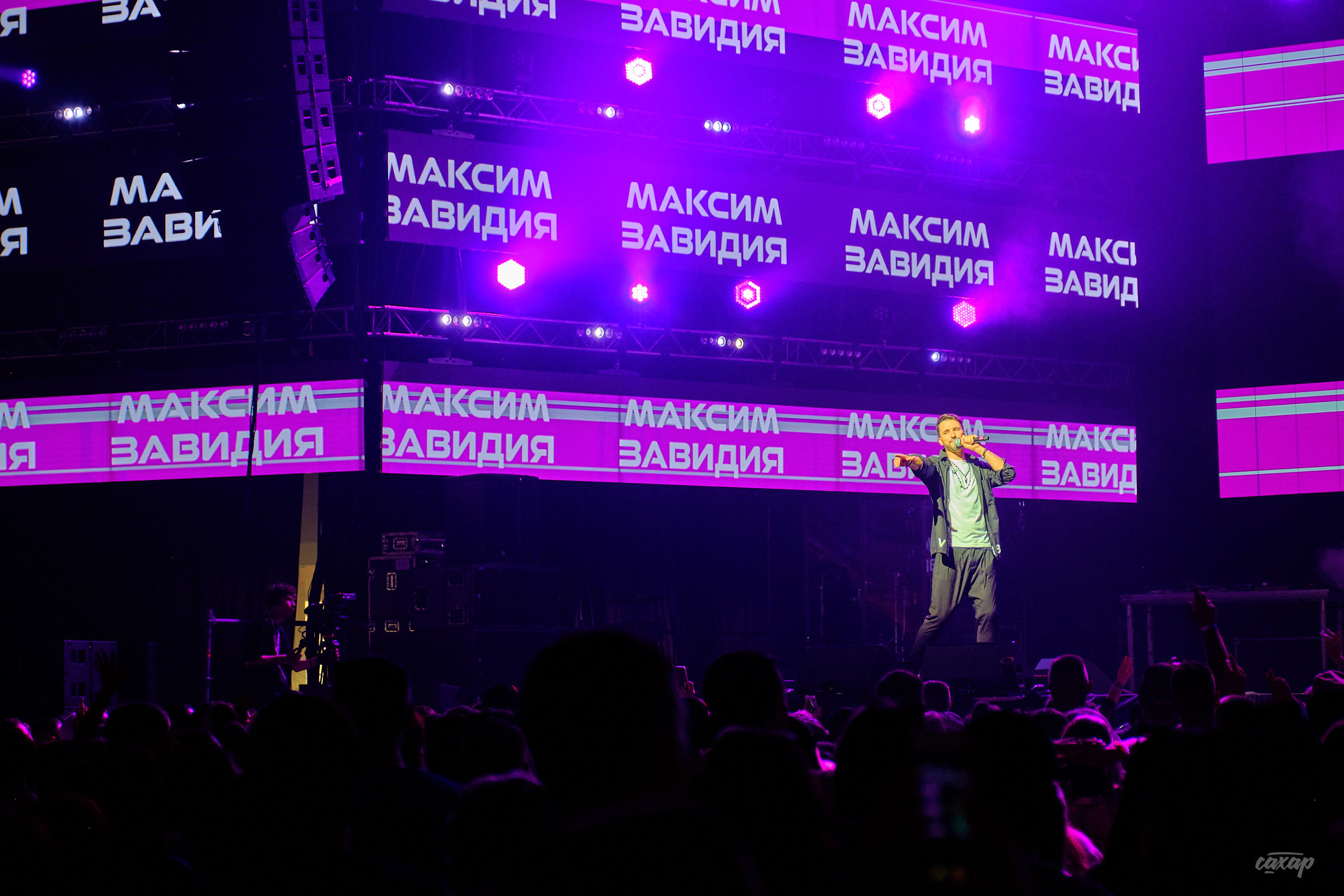 Фоторепортаж с Summer Fest 2022 в Екатеринбурге На фотографиях вы увидите выступления:Hammali & Navai, Дима Билан, Ольга Бузова, Niletto, Иванушки International, Лёша Свик, Gayazov$ Brother$, Люся Чеботина, Galibri & Mavik, Звонкий, Rasa, Filatov & Karas, Ramil, Джаро и Ханза, Alex Rus, Rauf& Faik, Иракли, Максим Завидия