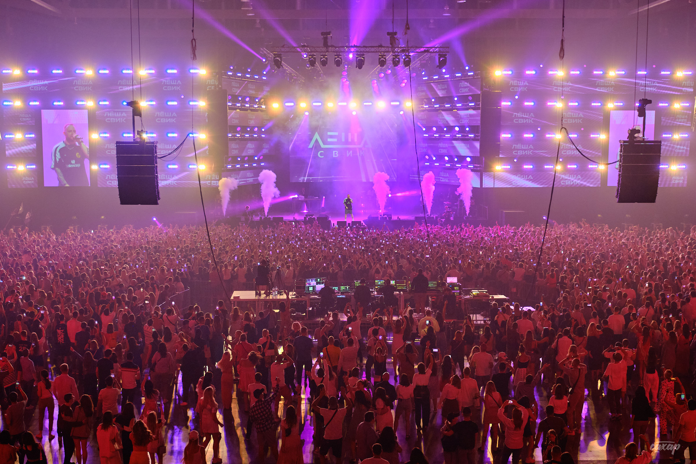 Лёша Свик. фотографии с концерта. Концертный Фотограф Юра Сахар