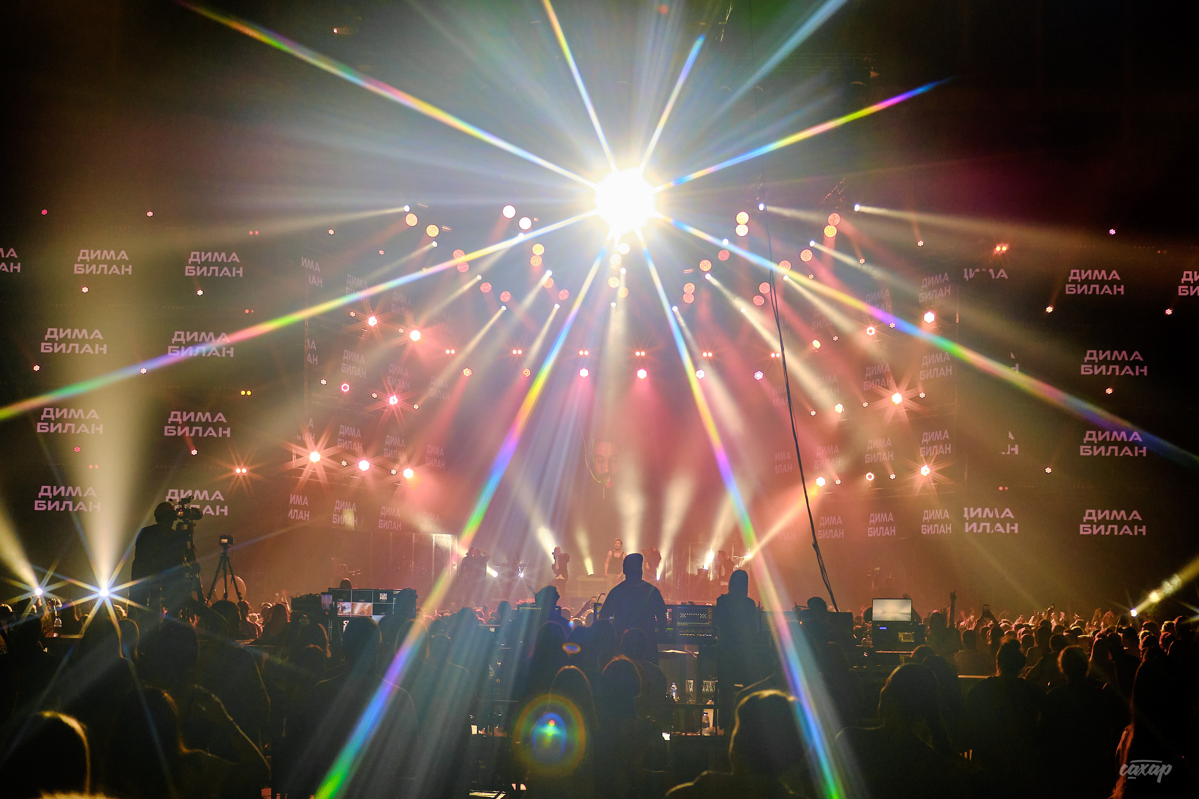 Дима Билан, фотографии с&nbsp;концерта. Концертный Фотограф Юра Сахар