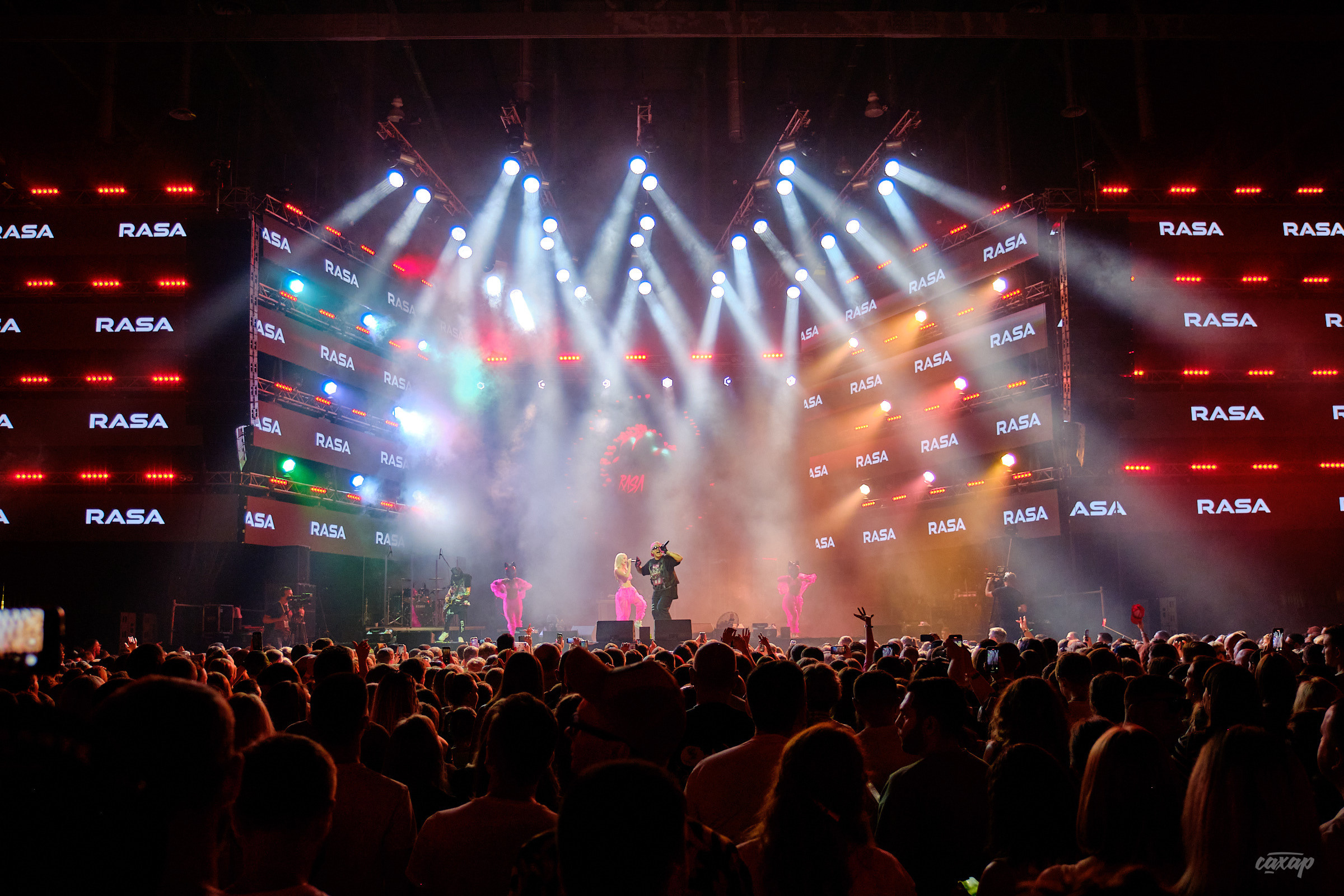 Rasa, фотографии с концерта. Концертный Фотограф Юра Сахар