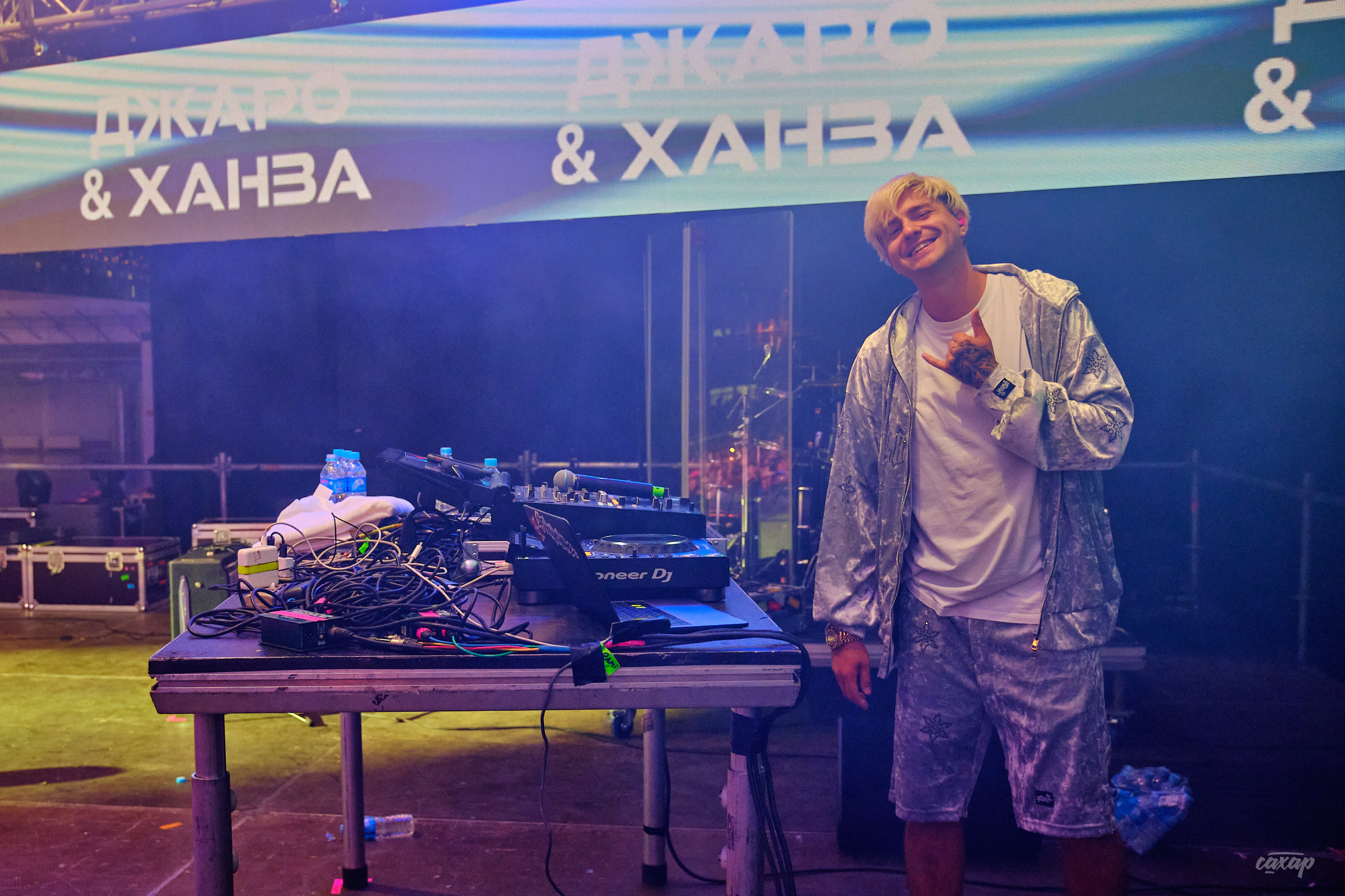 Фоторепортаж с Summer Fest 2022 в Екатеринбурге На фотографиях вы увидите выступления:Hammali & Navai, Дима Билан, Ольга Бузова, Niletto, Иванушки International, Лёша Свик, Gayazov$ Brother$, Люся Чеботина, Galibri & Mavik, Звонкий, Rasa, Filatov & Karas, Ramil, Джаро и Ханза, Alex Rus, Rauf& Faik, Иракли, Максим Завидия