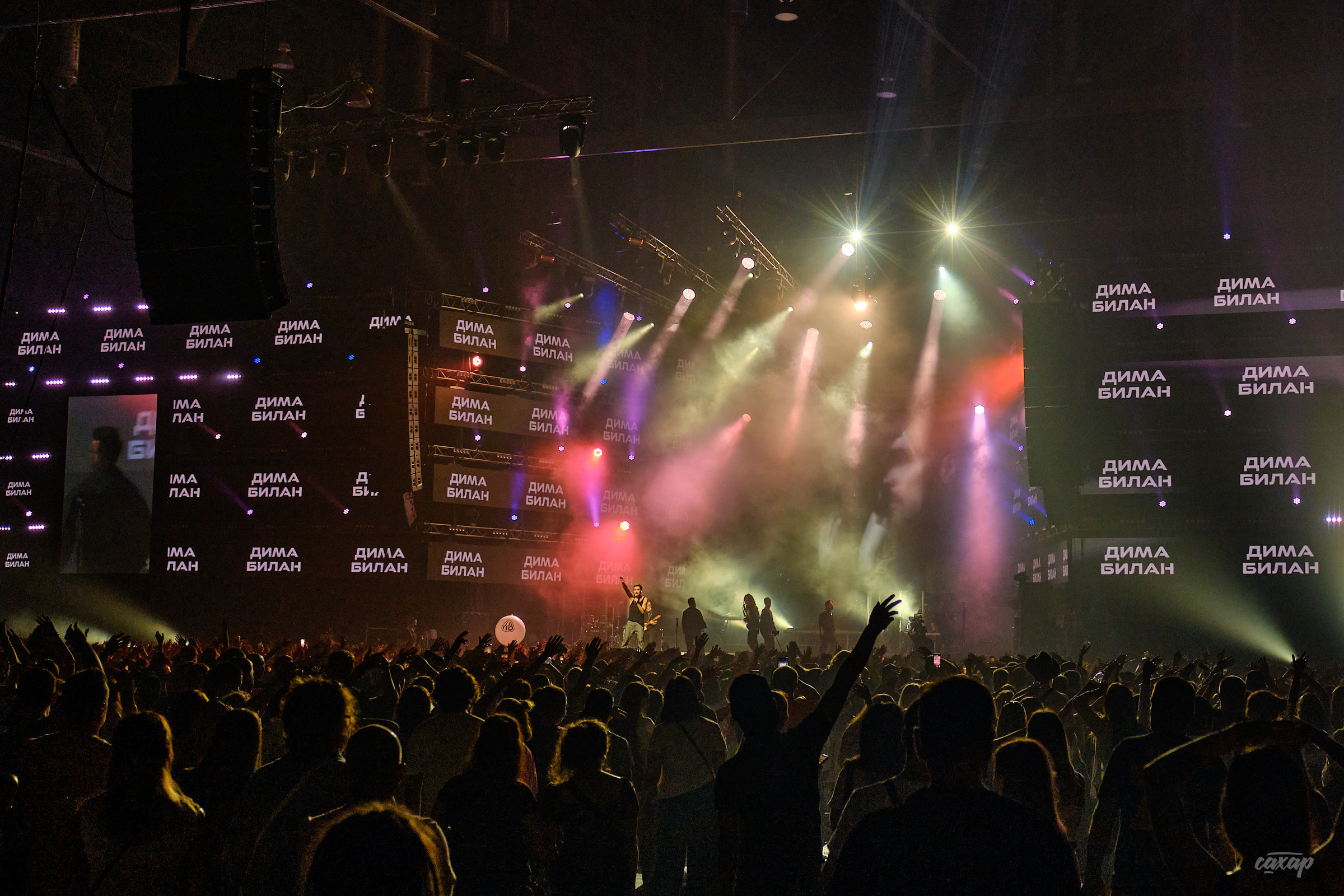 Дима Билан, фотографии с&nbsp;концерта. Концертный Фотограф Юра Сахар