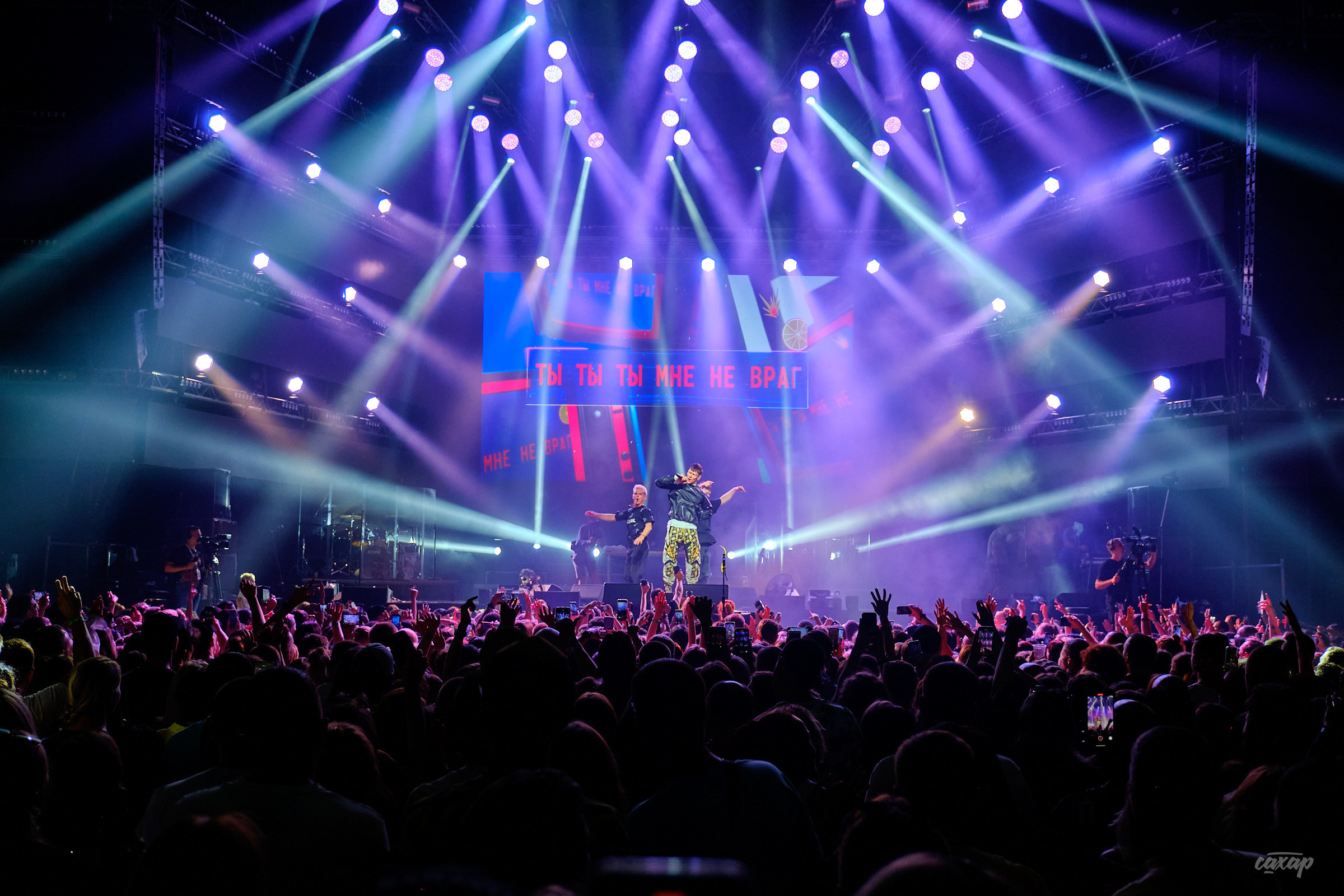 Niletto, фотографии с концерта. Концертный Фотограф Юра Сахар