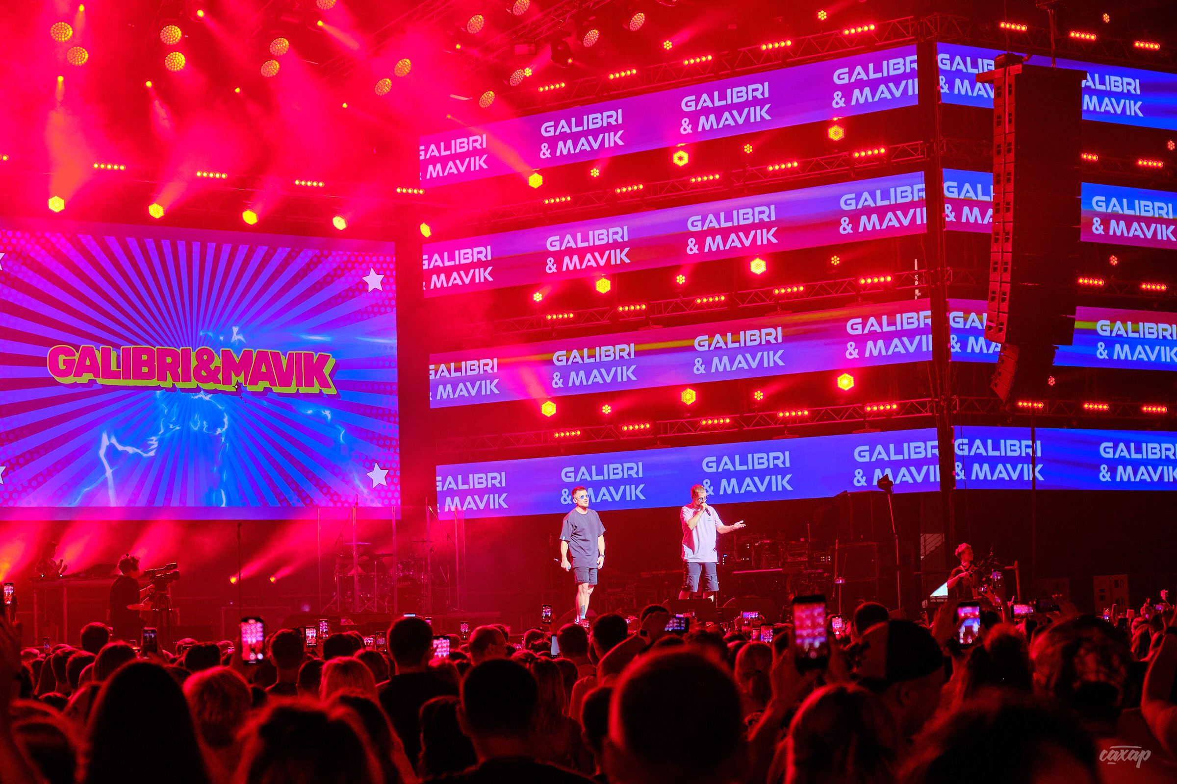 Galibri & Mavik. Профессиональный фотограф в Екатеринбурге Юра Сахар