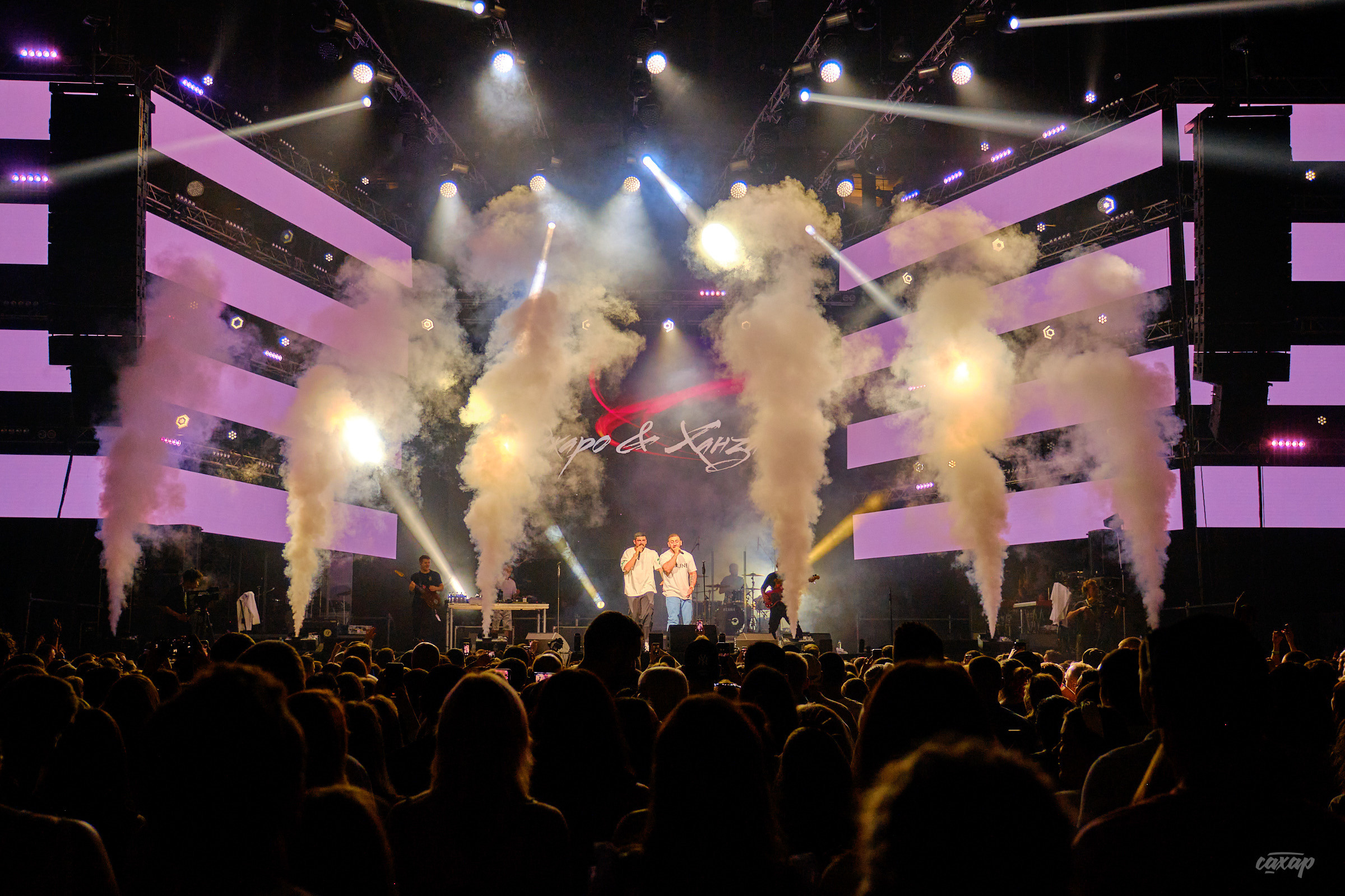 Джаро и Ханза, фотографии с концерта. Концертный Фотограф Юра Сахар